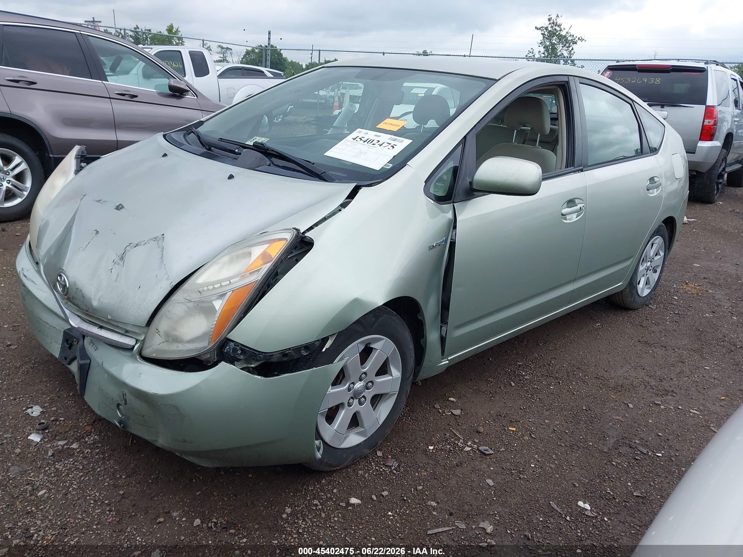 2008 Toyota Prius   Бирюзовый vin: JTDKB20U983347032