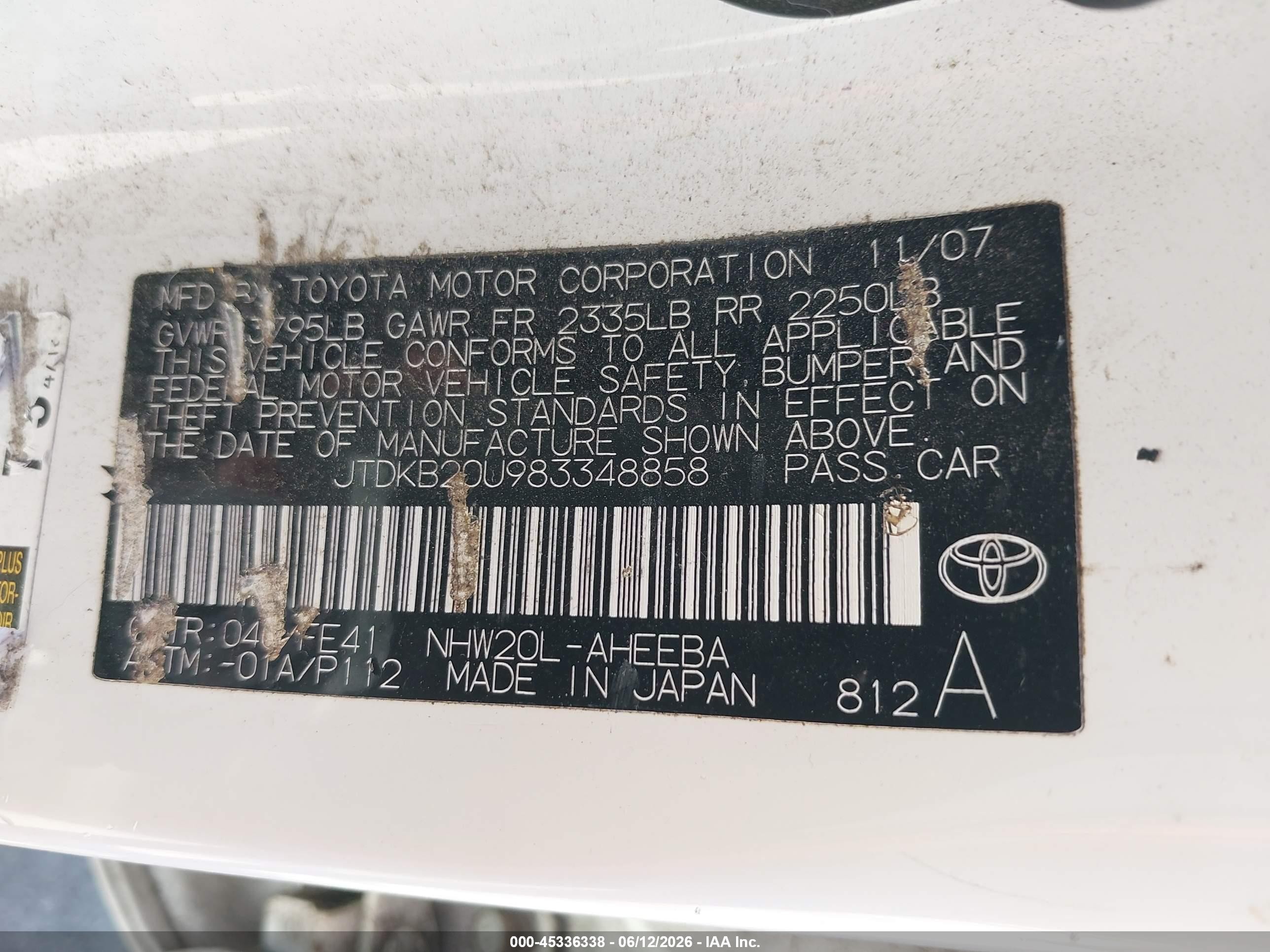 2008 Toyota Prius   Белый vin: JTDKB20U983348858