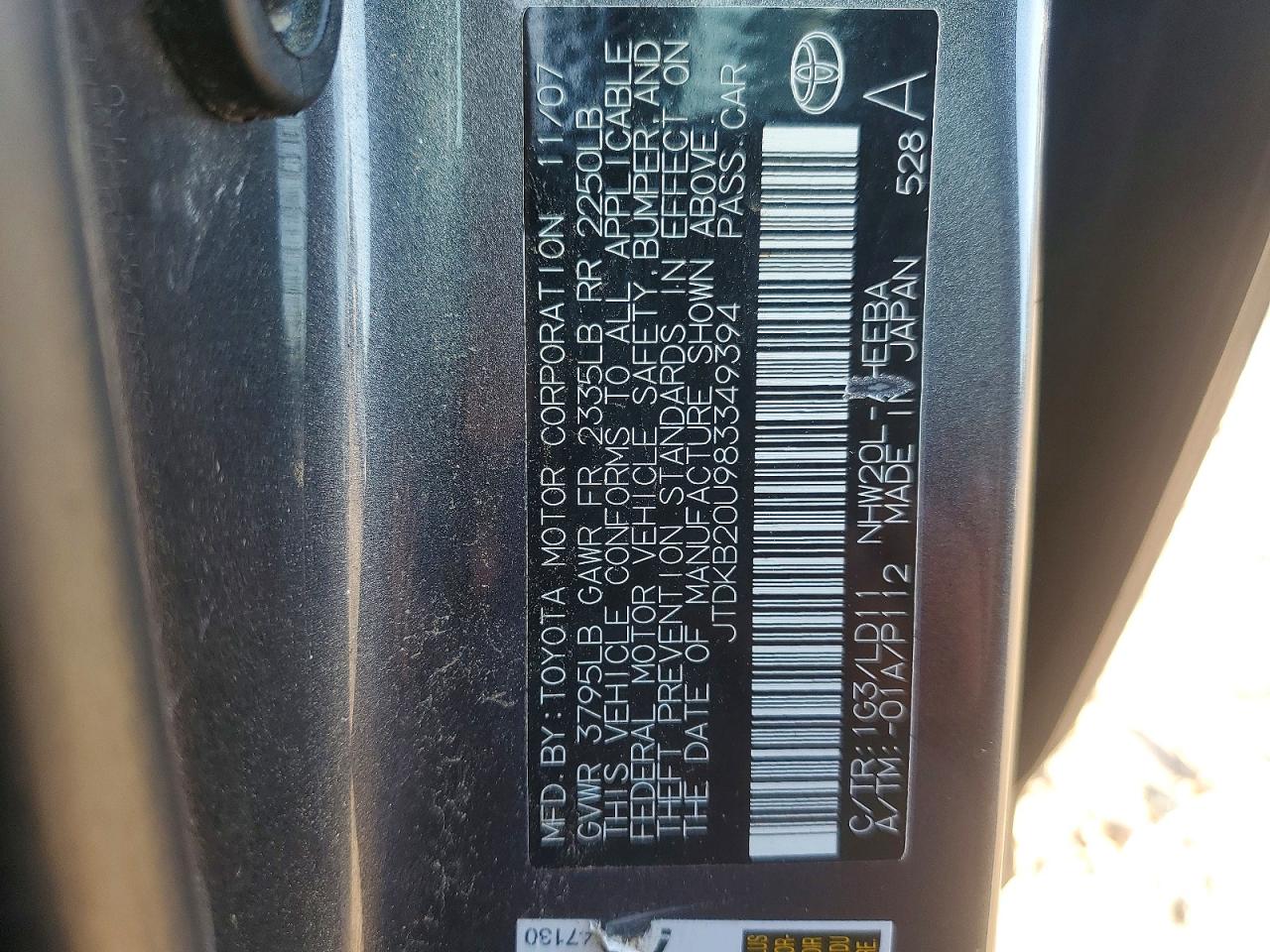 2008 Toyota Prius Base Gray vin: JTDKB20U983349394