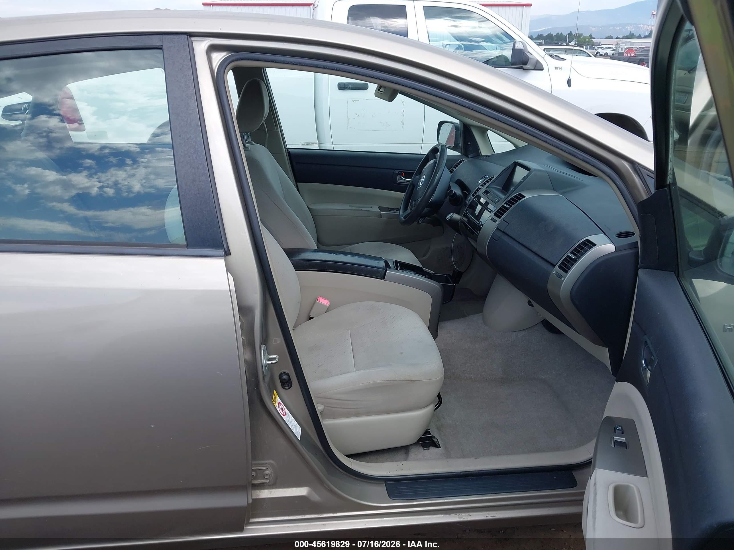 2008 Toyota Prius   Brown vin: JTDKB20U983355048