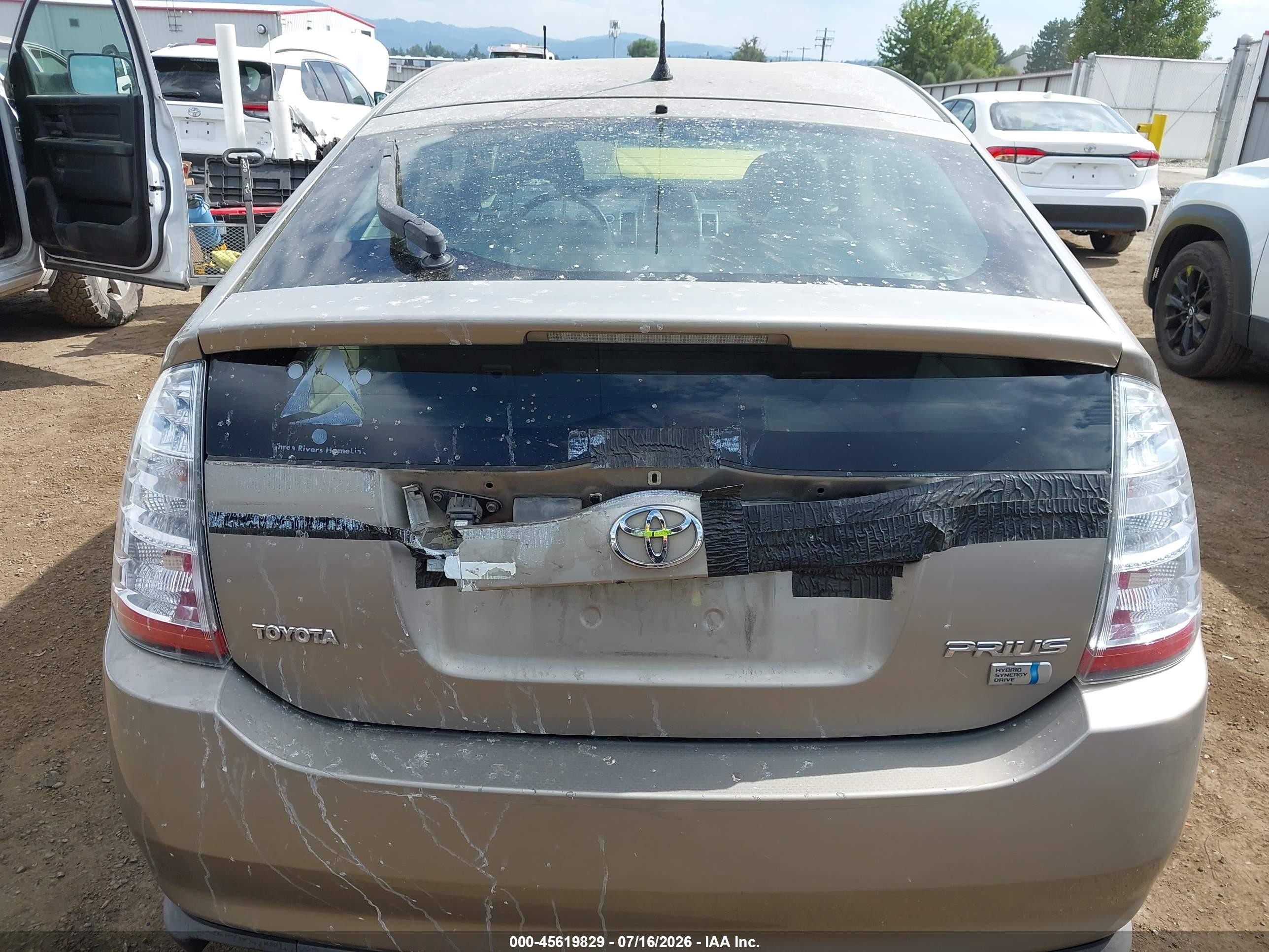 2008 Toyota Prius   Brown vin: JTDKB20U983355048