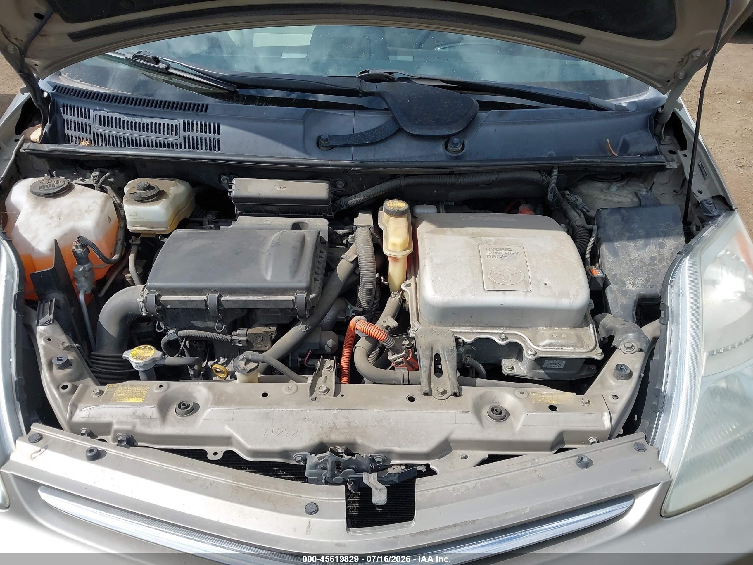 2008 Toyota Prius   Brown vin: JTDKB20U983355048