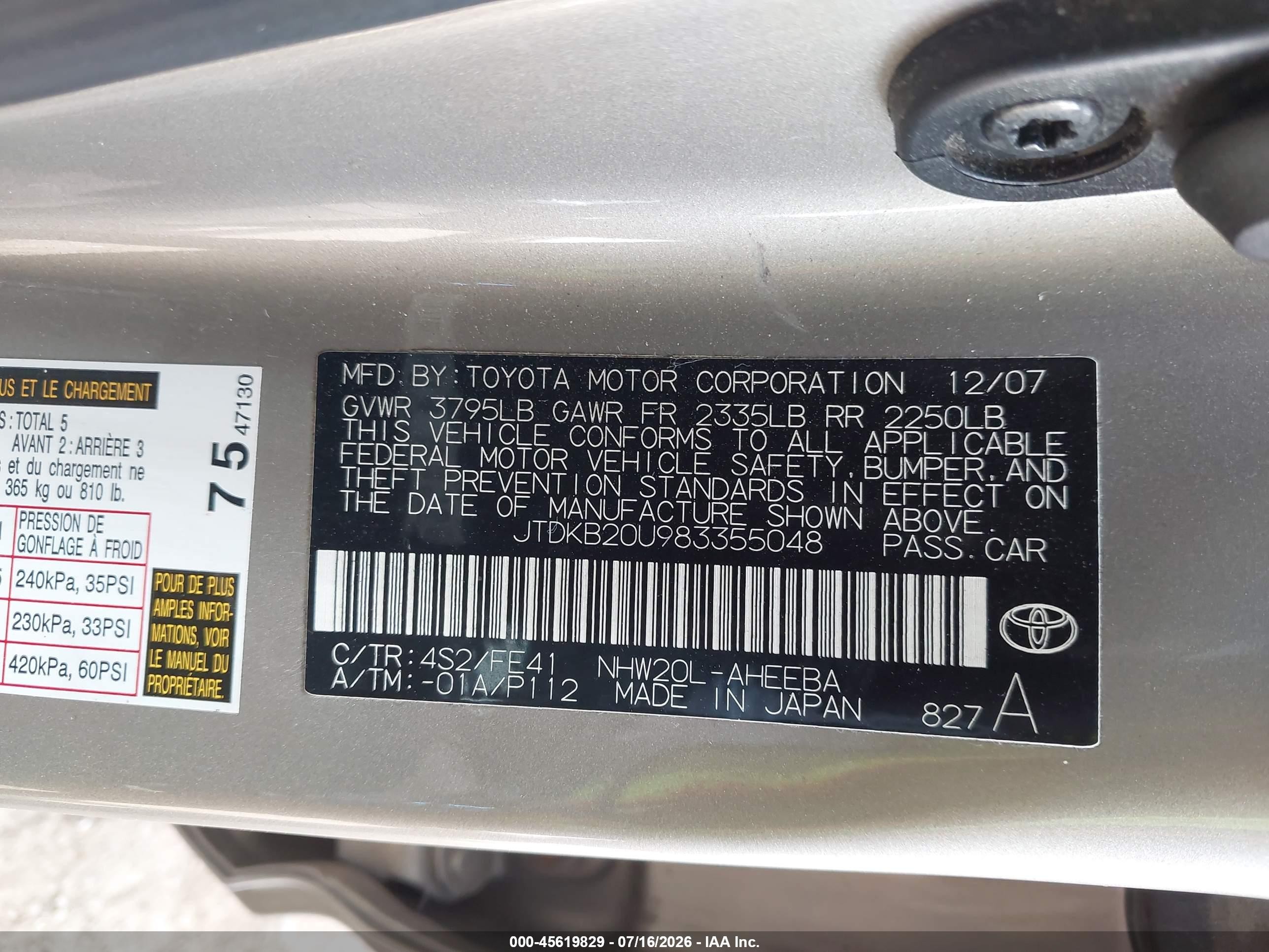 2008 Toyota Prius   Brown vin: JTDKB20U983355048