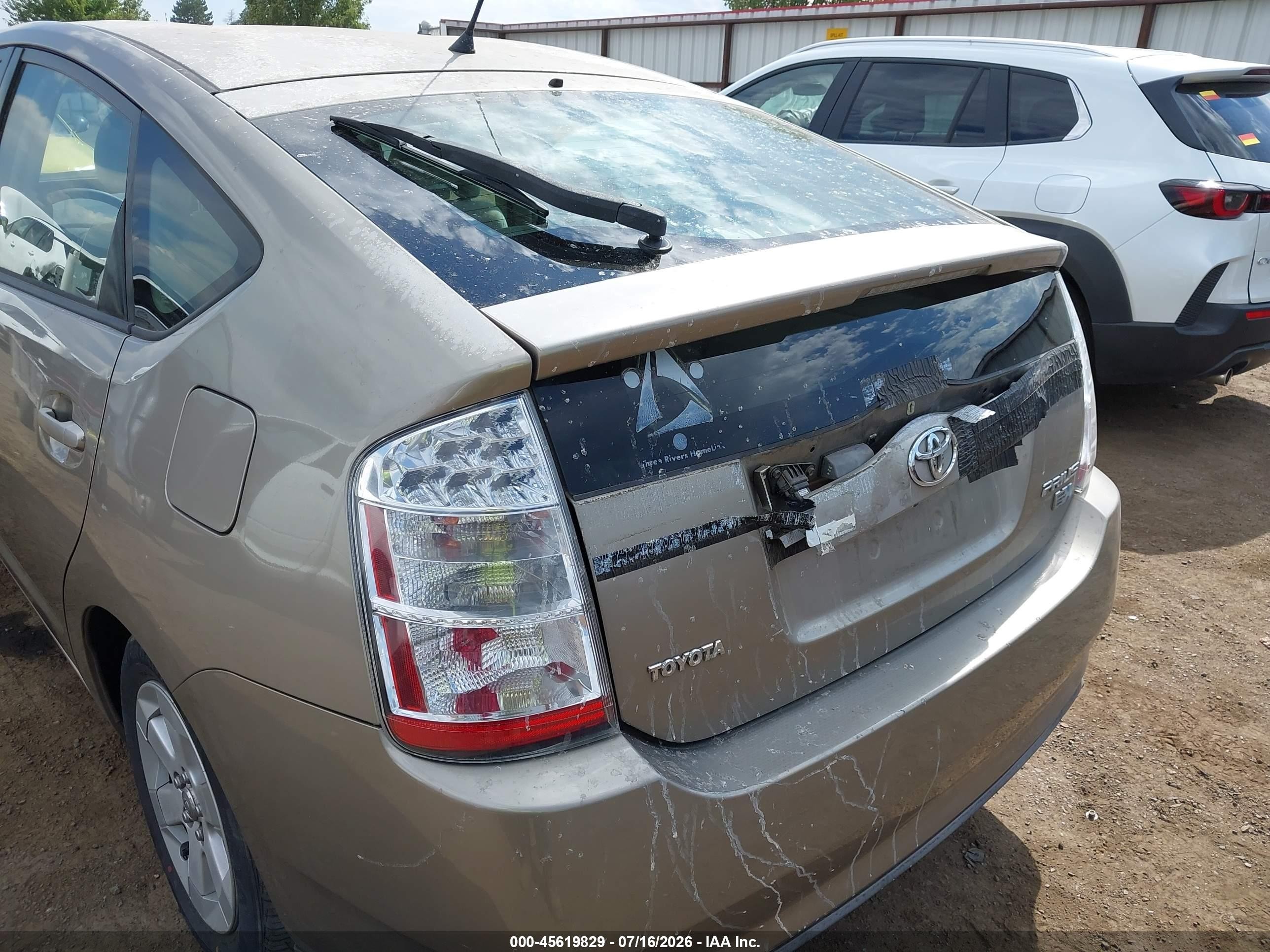 2008 Toyota Prius   Brown vin: JTDKB20U983355048