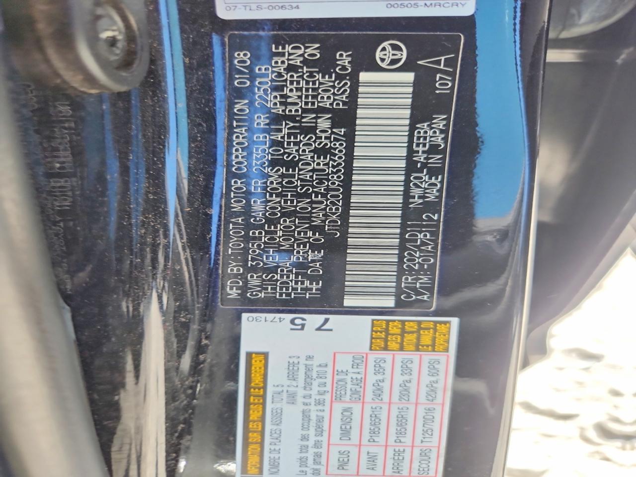 2008 Toyota Prius Base Gray vin: JTDKB20U983366874