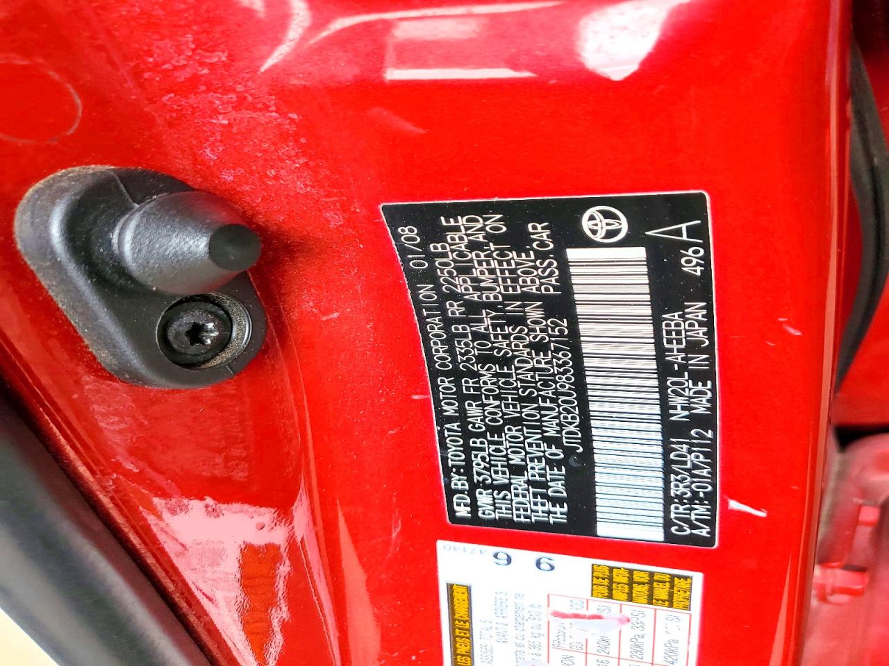2008 Toyota Prius Touring Red vin: JTDKB20U983367152