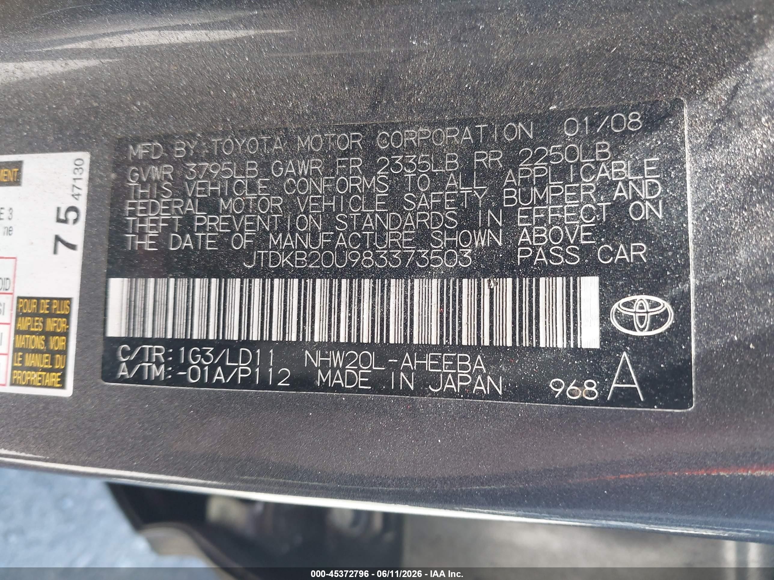 2008 Toyota Prius   Gray vin: JTDKB20U983373503