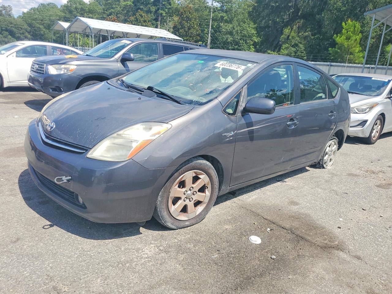 2008 Toyota Prius Base Gray vin: JTDKB20U983382797