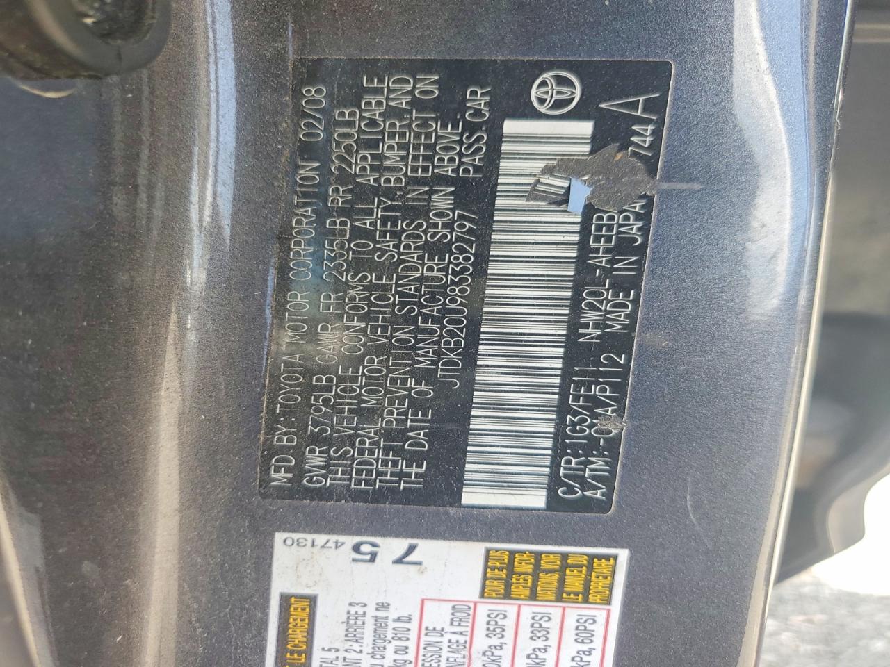 2008 Toyota Prius Base Gray vin: JTDKB20U983382797