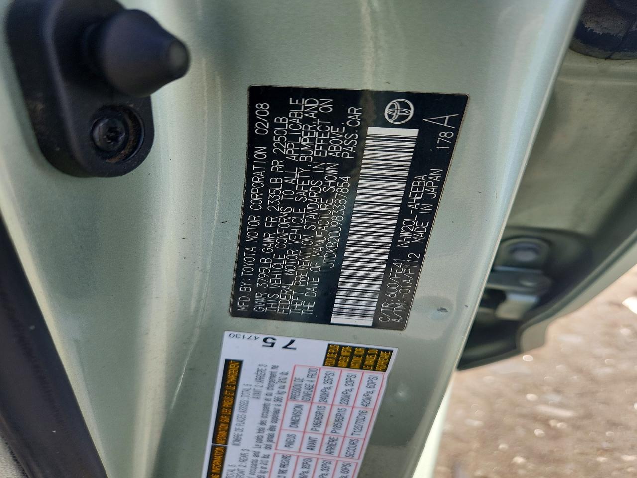 2008 Toyota Prius Base Зеленый vin: JTDKB20U983387854