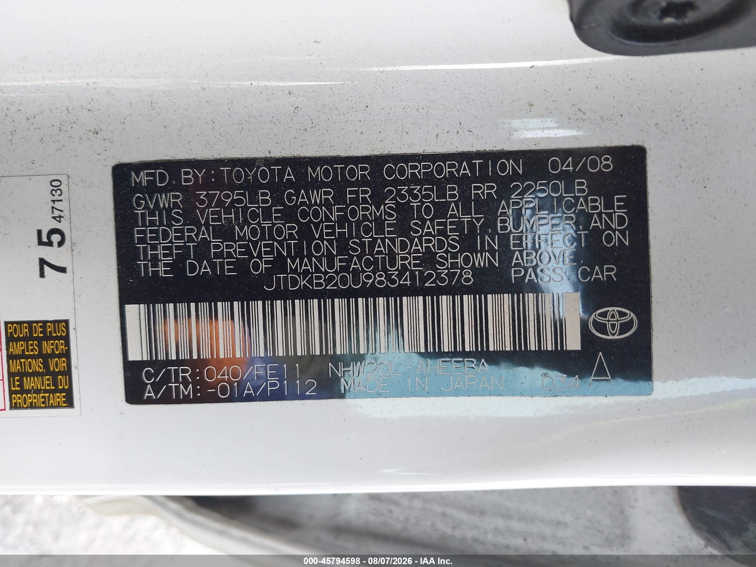 2008 Toyota Prius   White vin: JTDKB20U983412378