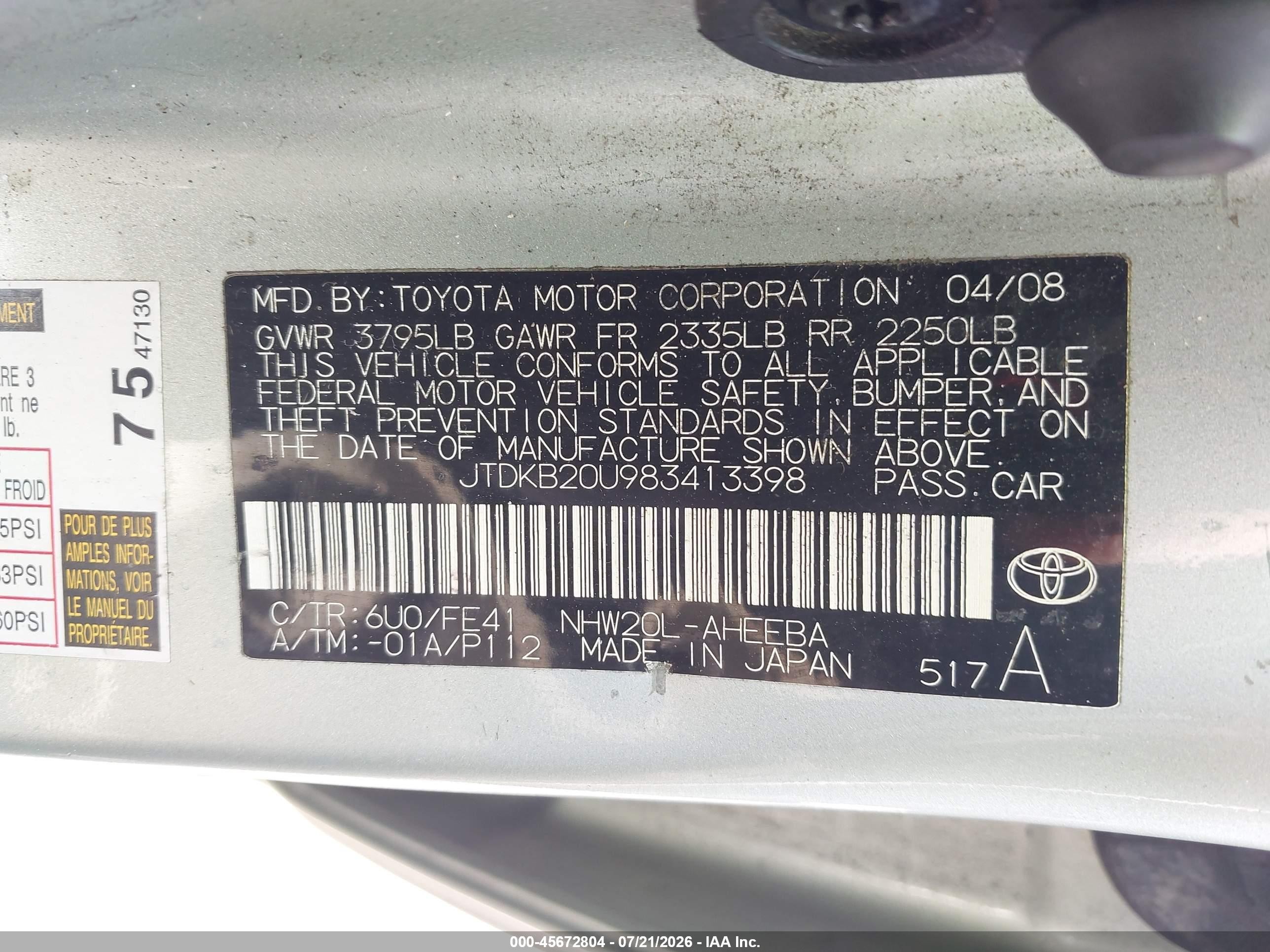 2008 Toyota Prius   Зеленый vin: JTDKB20U983413398