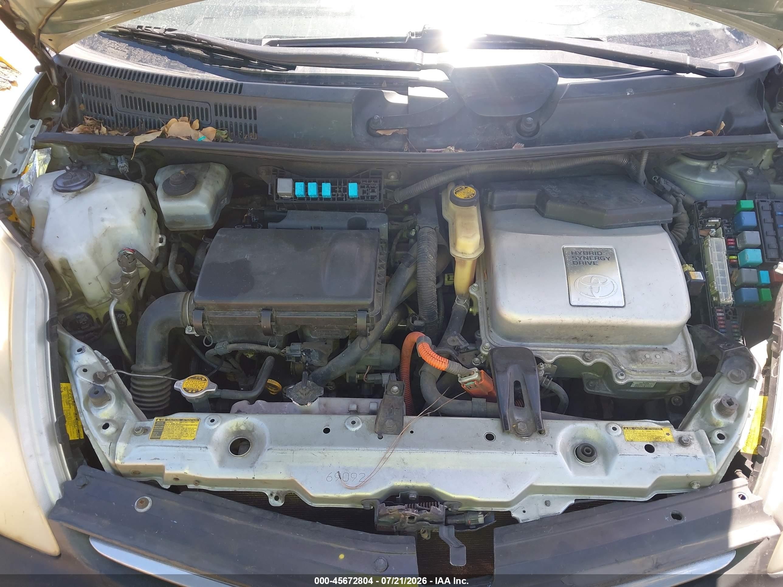 2008 Toyota Prius   Зеленый vin: JTDKB20U983413398