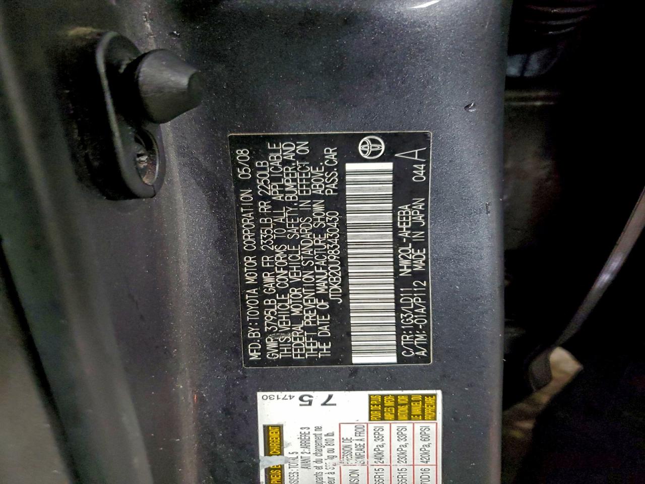2008 Toyota Prius Base Gray vin: JTDKB20U983430430