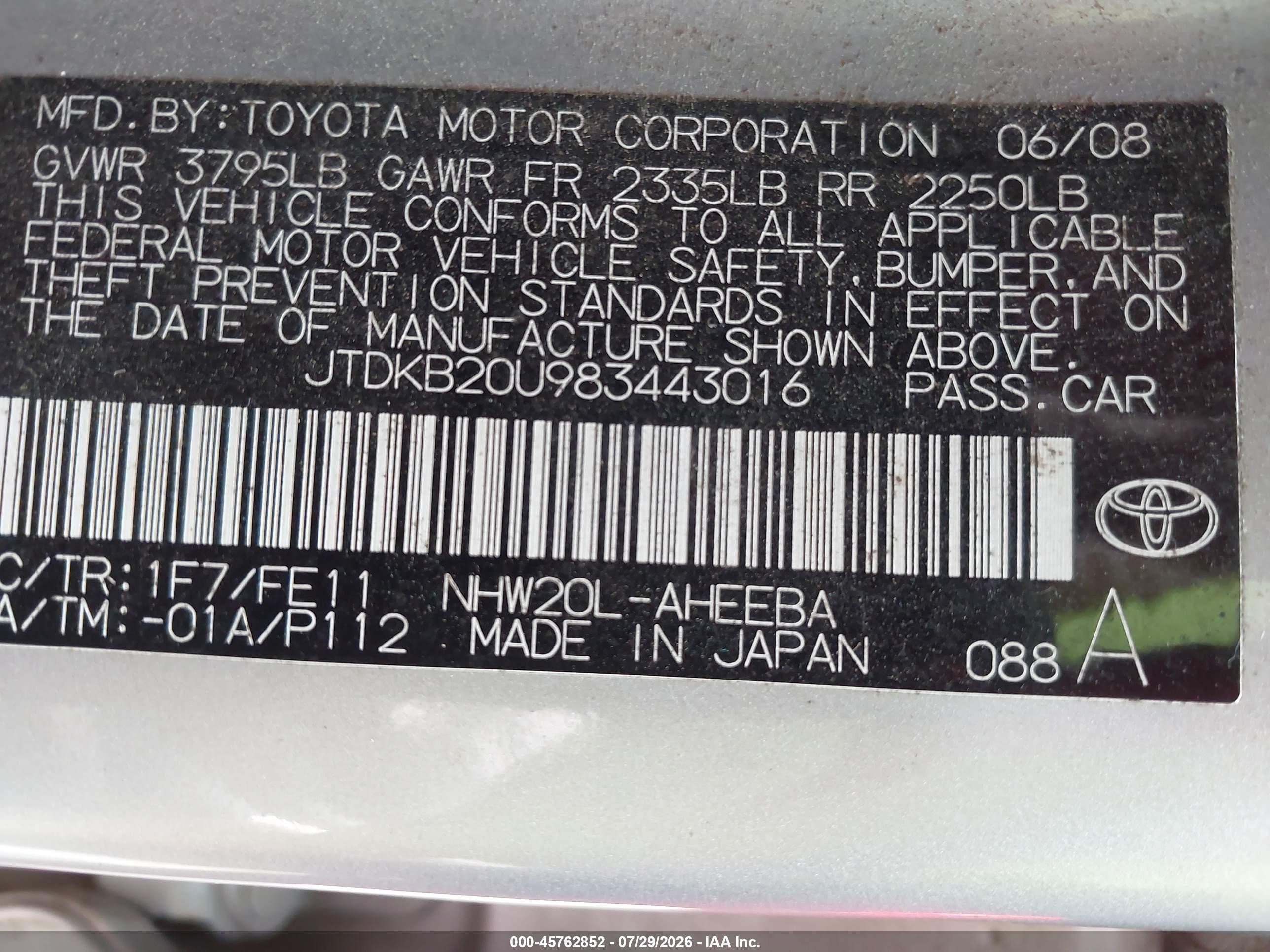 2008 Toyota Prius   Silver vin: JTDKB20U983443016