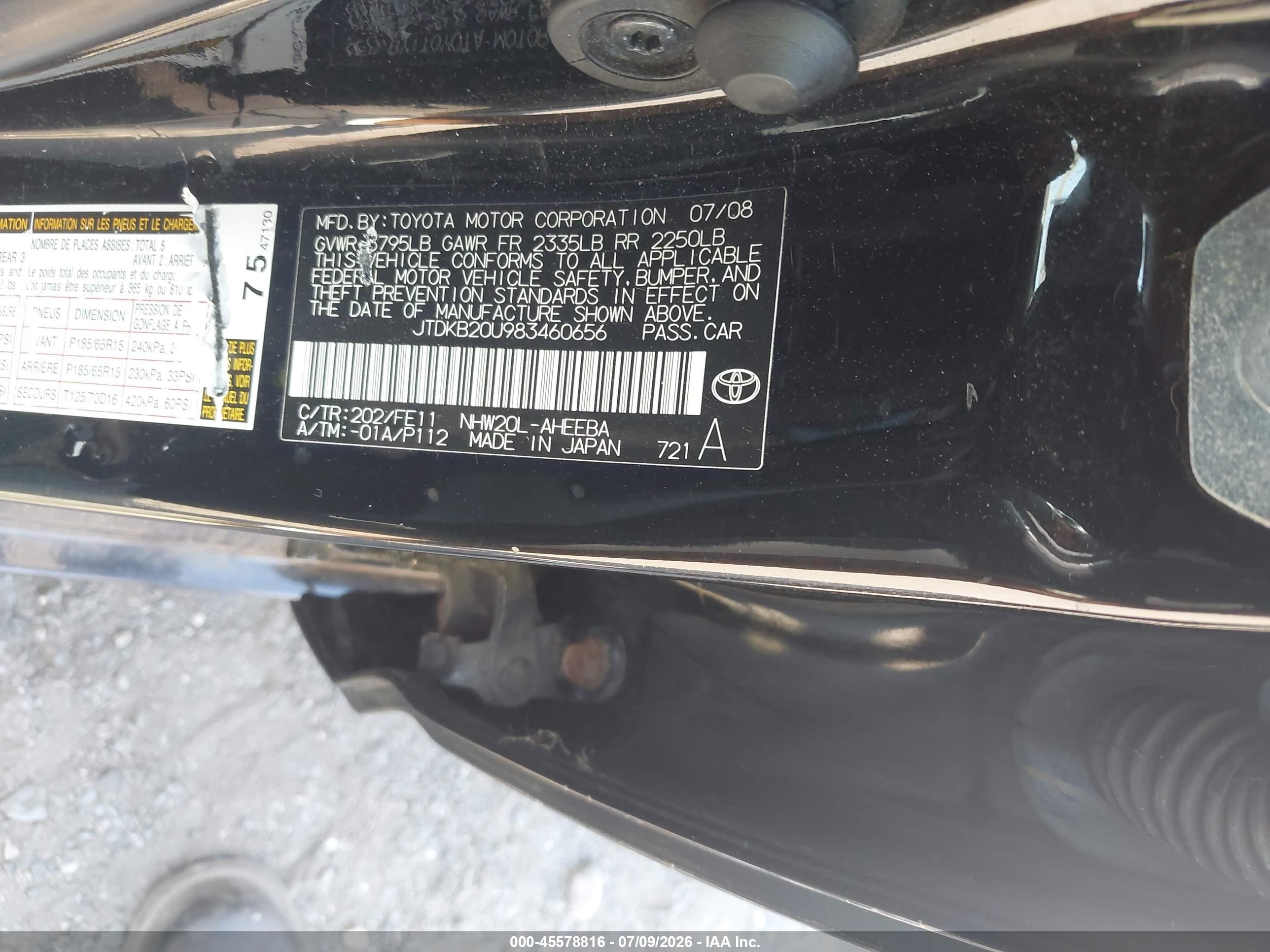 2008 Toyota Prius   Черный vin: JTDKB20U983460656