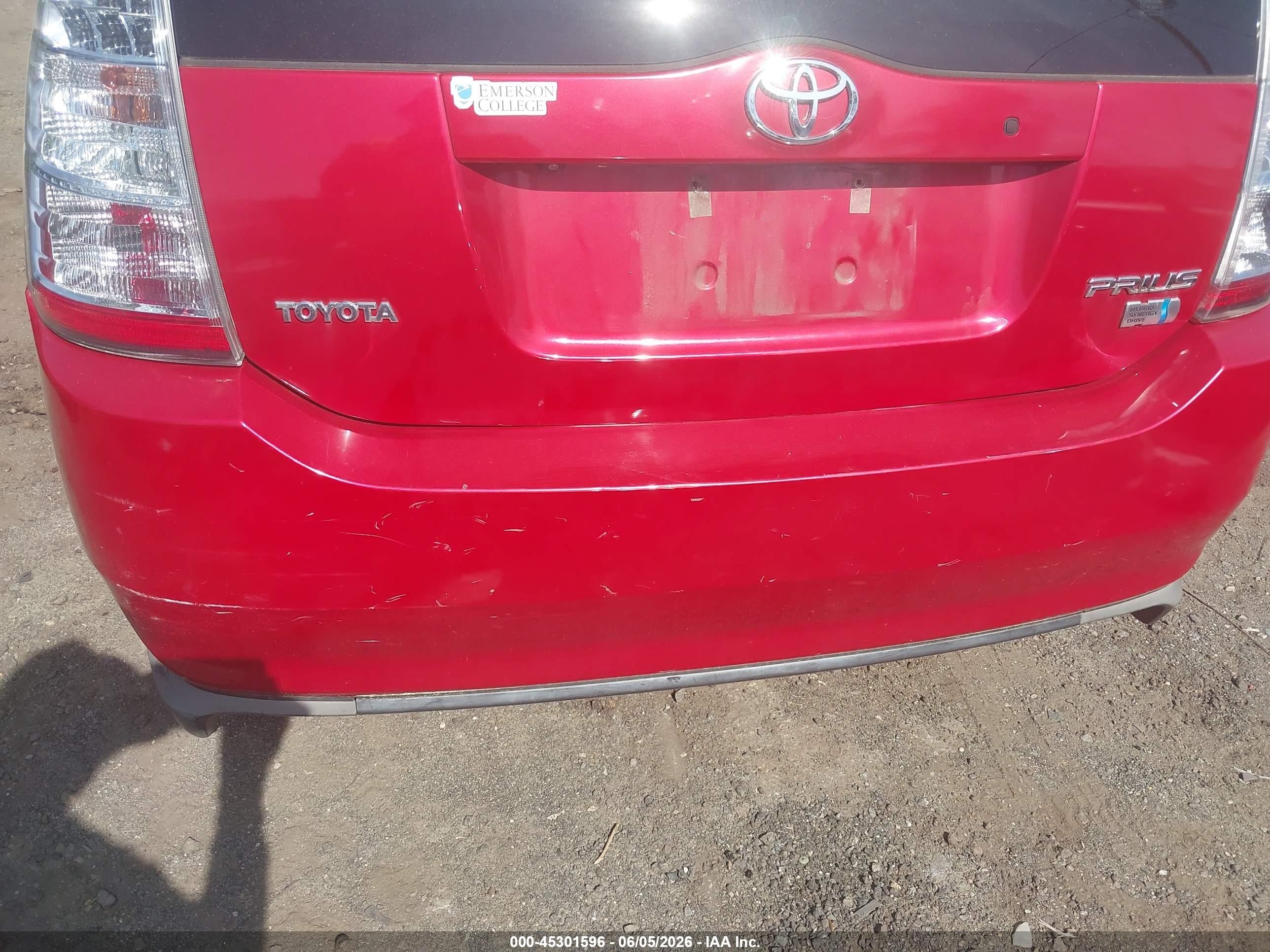 2008 Toyota Prius   Red vin: JTDKB20U987723754
