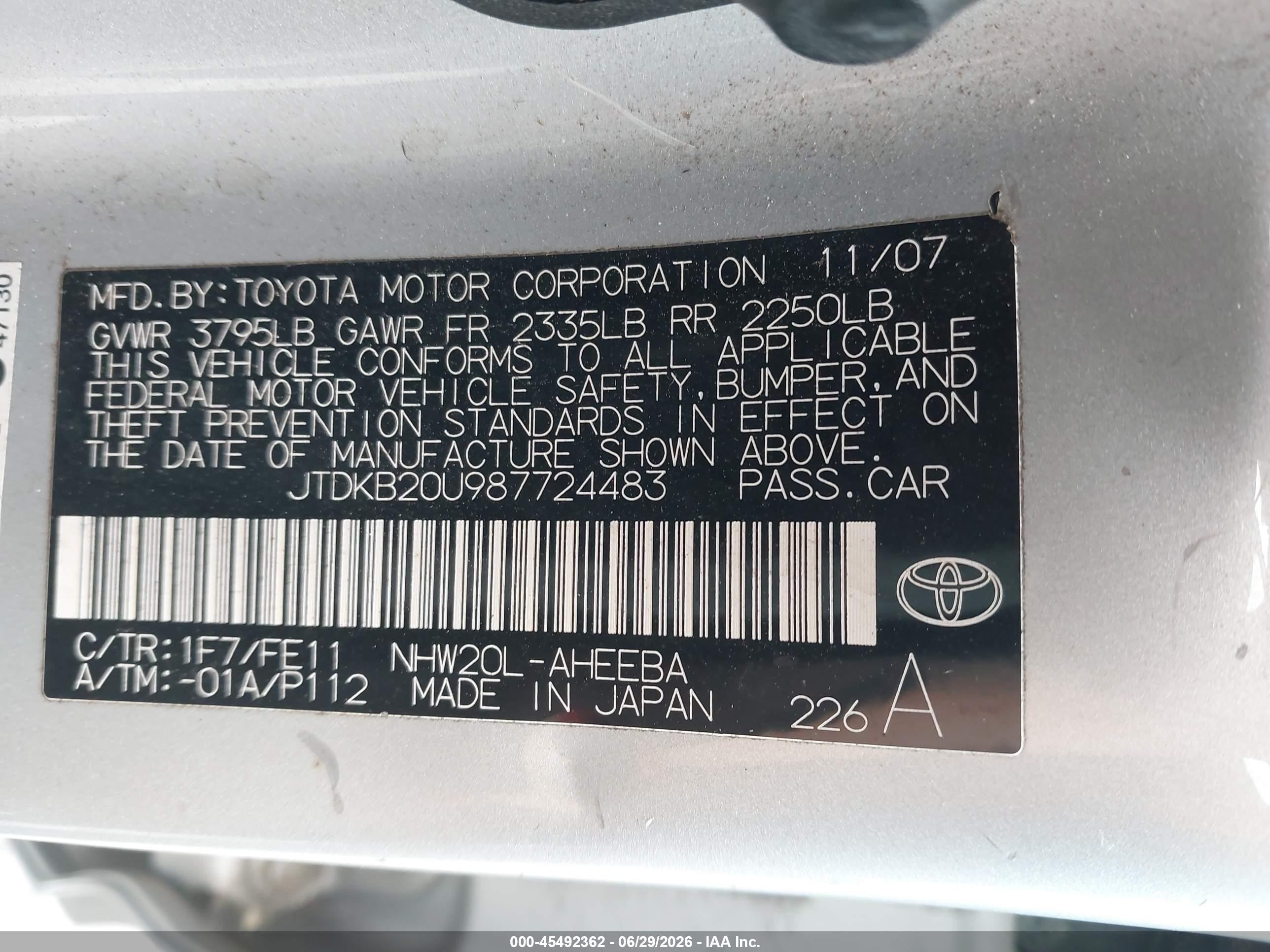 2008 Toyota Prius Серебряный vin: JTDKB20U987724483