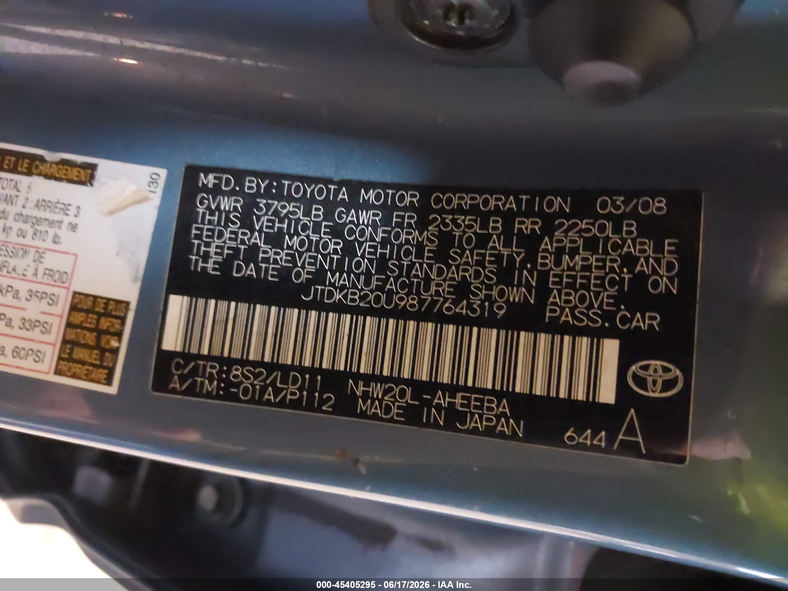 2008 Toyota Prius   Синий vin: JTDKB20U987764319