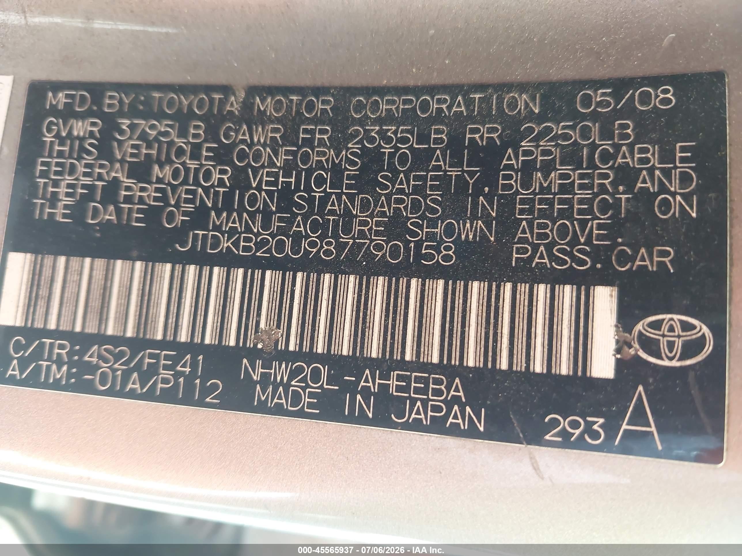 2008 Toyota Prius   Beige vin: JTDKB20U987790158