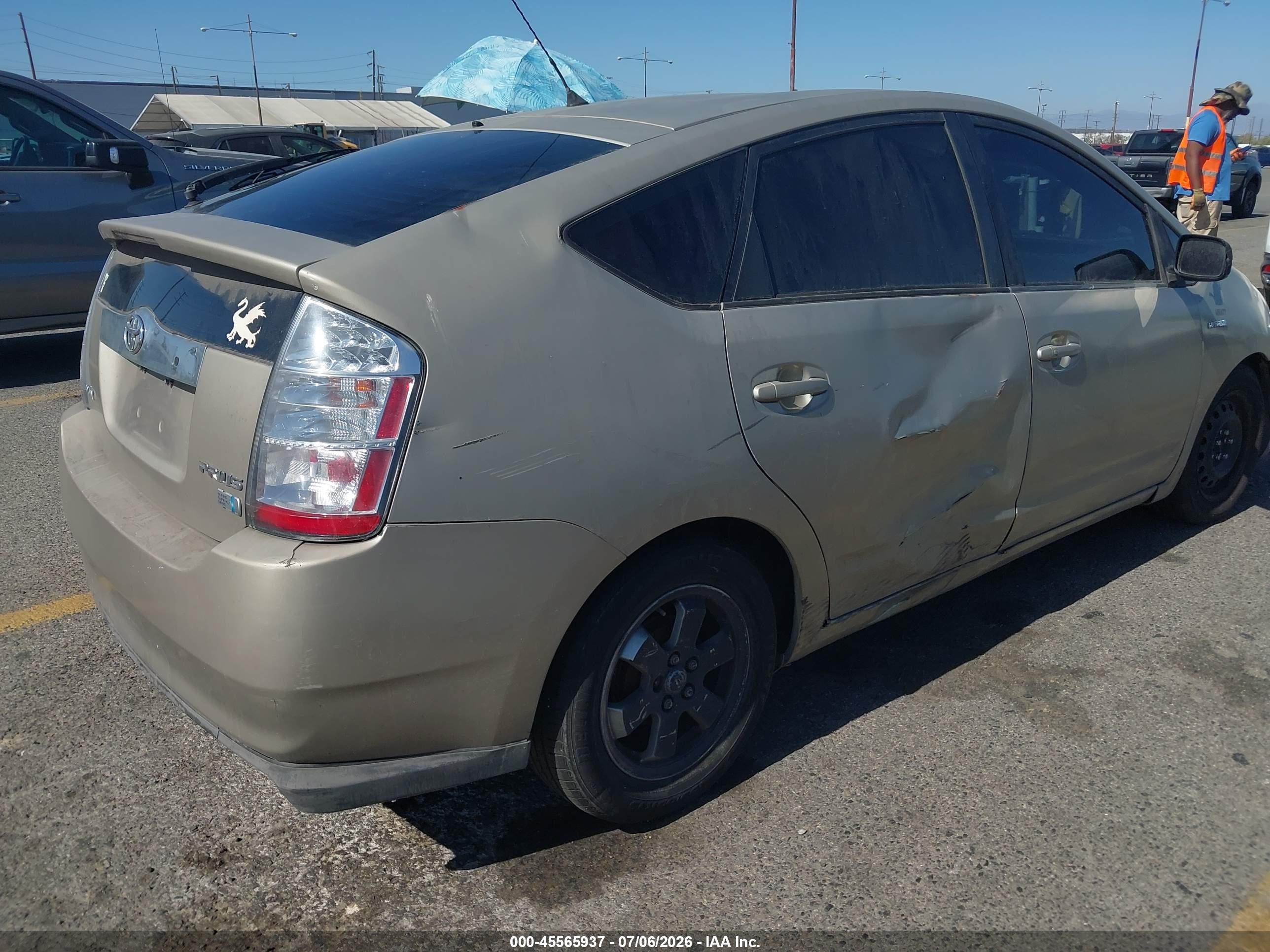 2008 Toyota Prius   Beige vin: JTDKB20U987790158