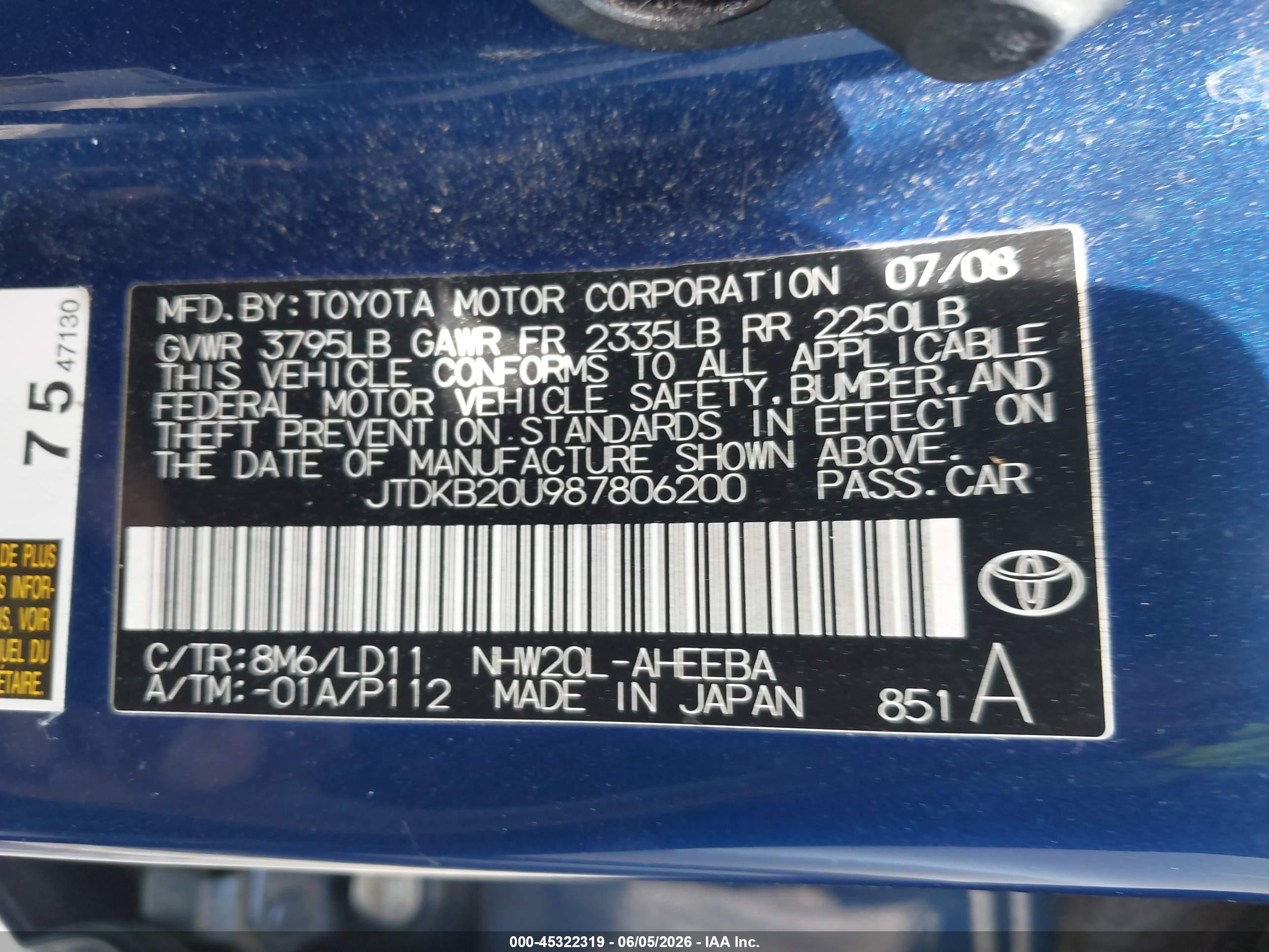 2008 Toyota Prius   Blue vin: JTDKB20U987806200