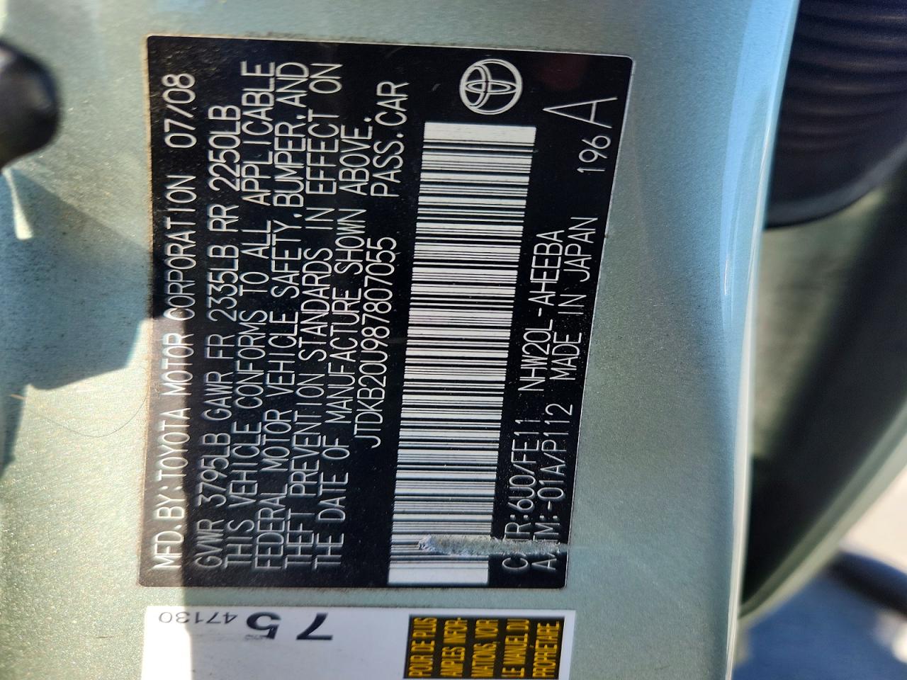 2008 Toyota Prius Base Green vin: JTDKB20U987807055