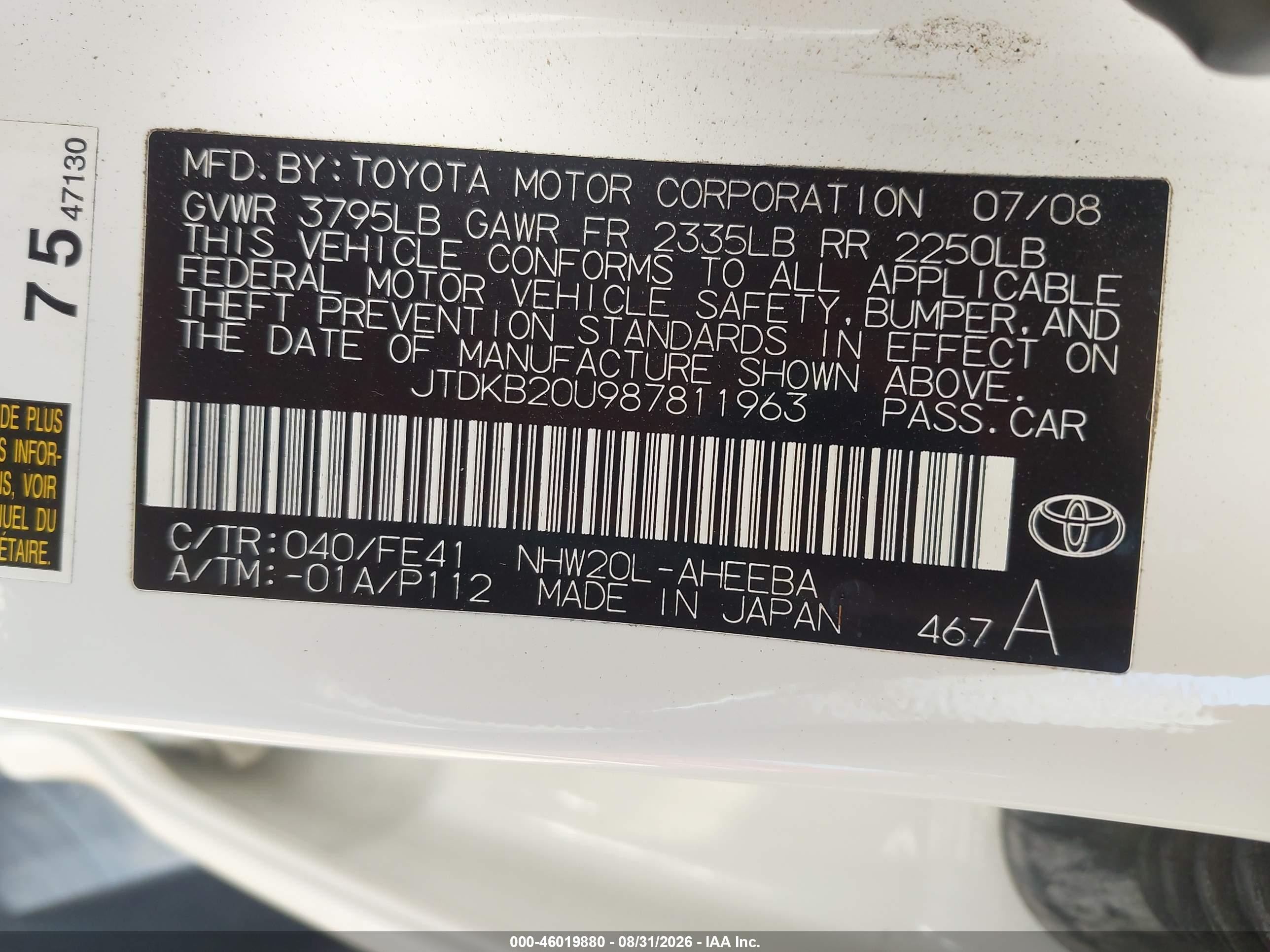 2008 Toyota Prius   White vin: JTDKB20U987811963