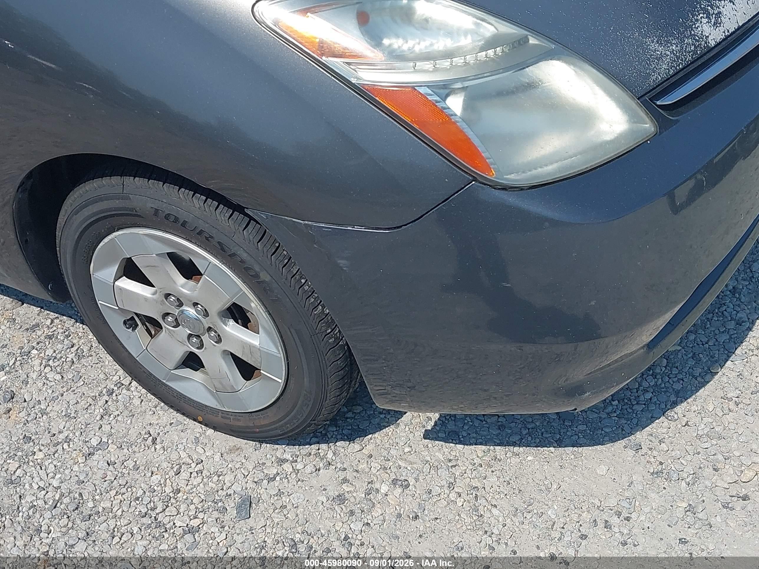 2009 Toyota Prius   Gray vin: JTDKB20U993471092