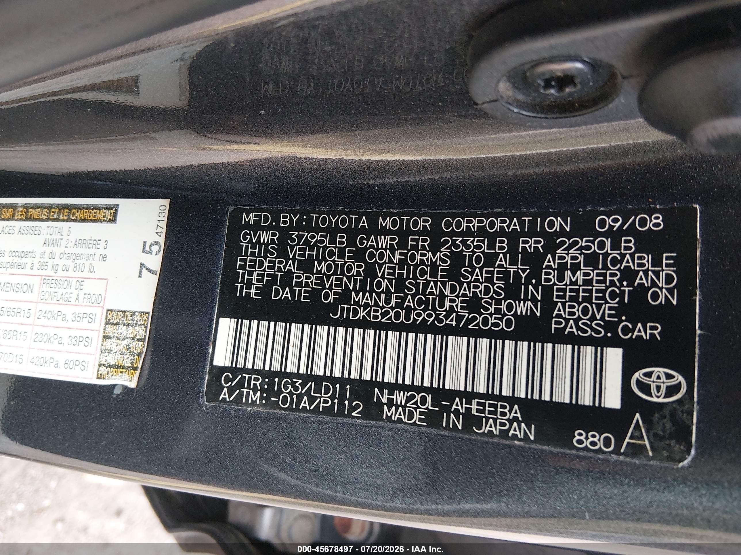 2009 Toyota Prius   Серый vin: JTDKB20U993472050