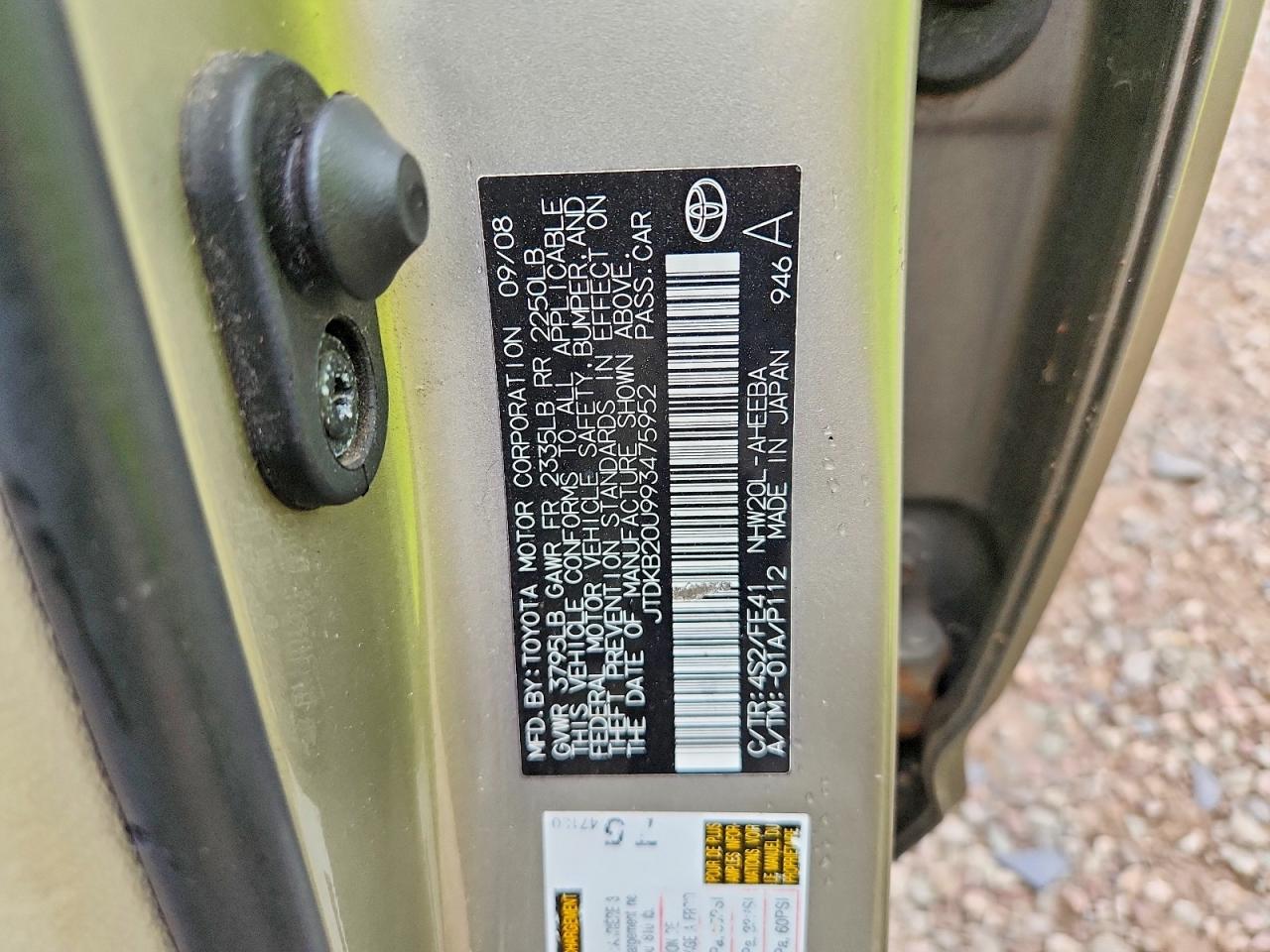 2009 Toyota Prius Base Tan vin: JTDKB20U993475952