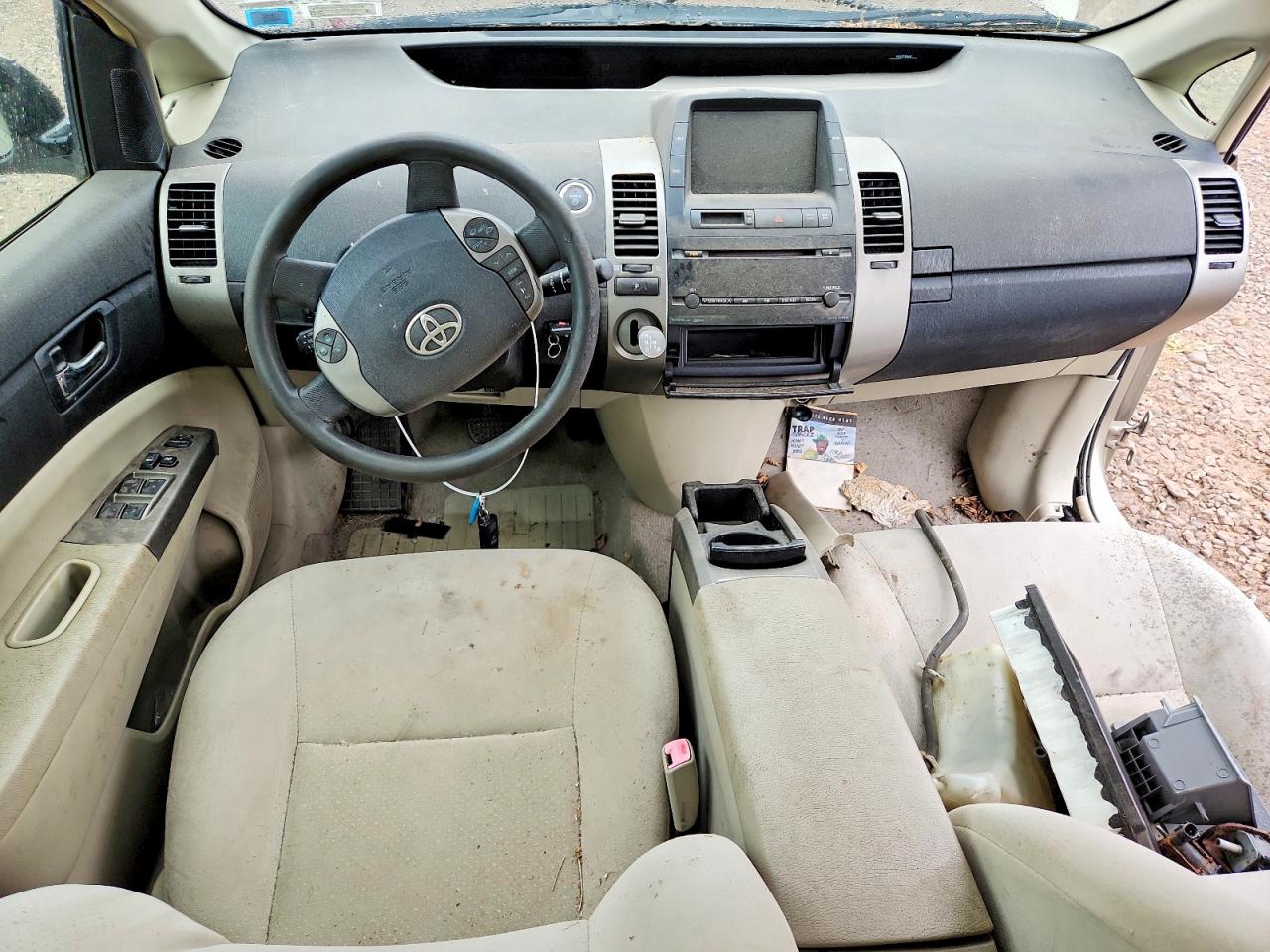 2009 Toyota Prius Base Tan vin: JTDKB20U993475952