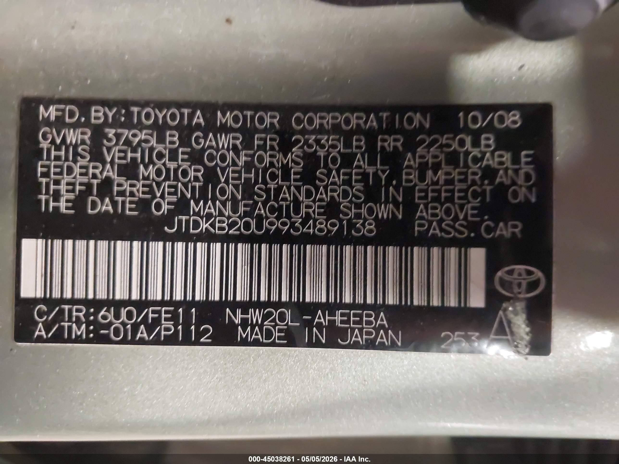 2009 Toyota Prius   Gray vin: JTDKB20U993489138