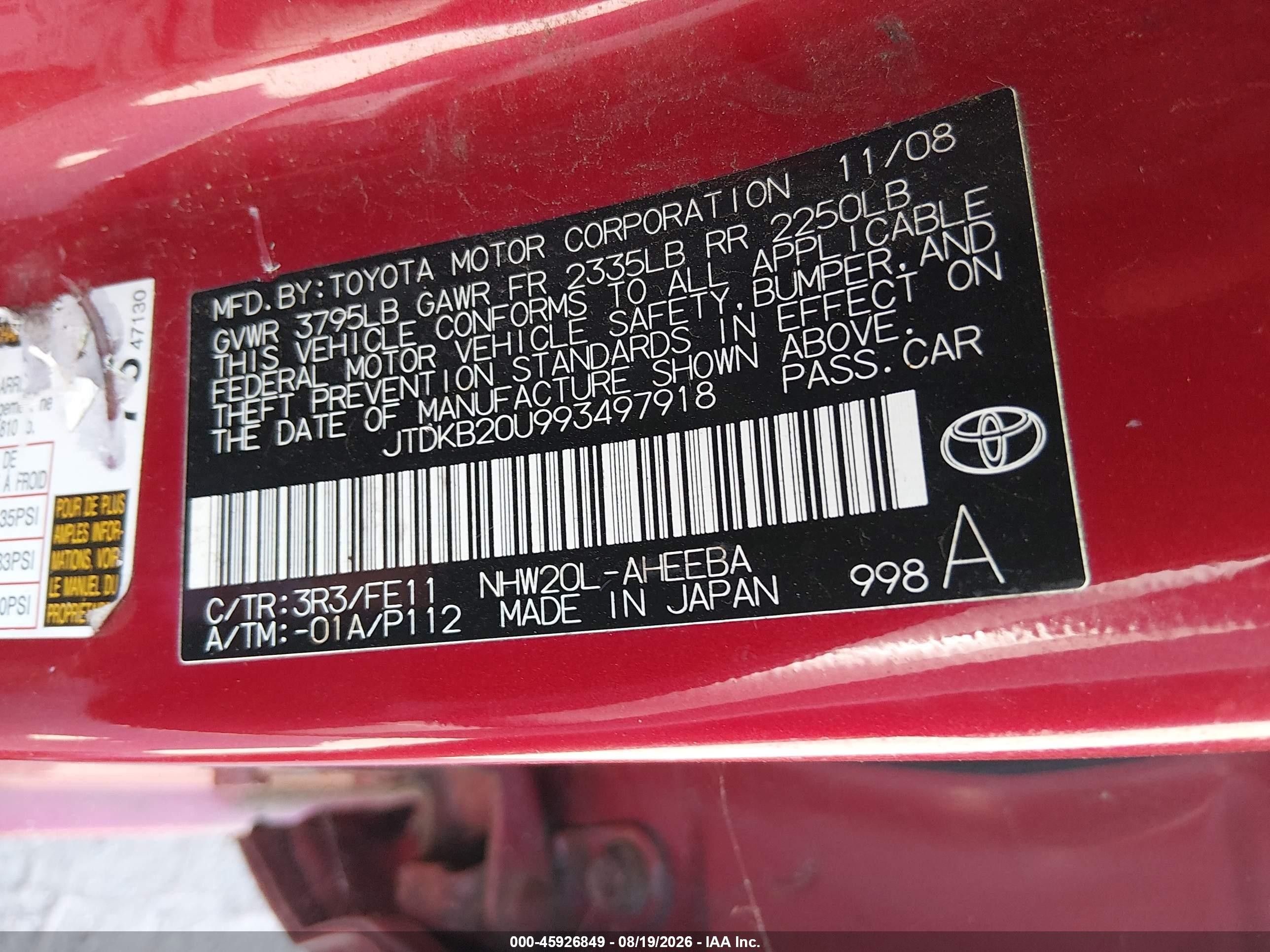 2009 Toyota Prius   Красный vin: JTDKB20U993497918