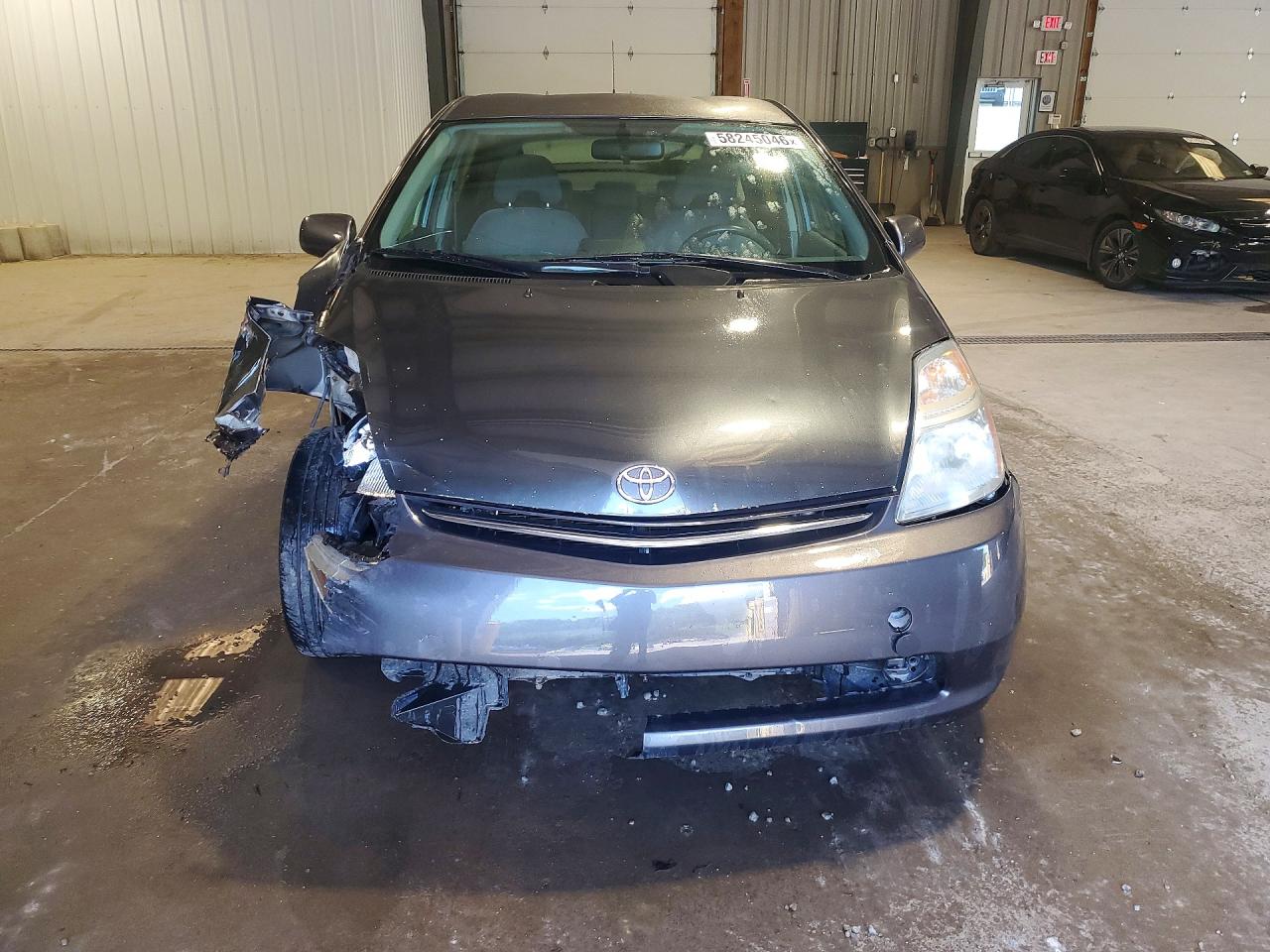 2009 Toyota Prius Base Gray vin: JTDKB20U993498678