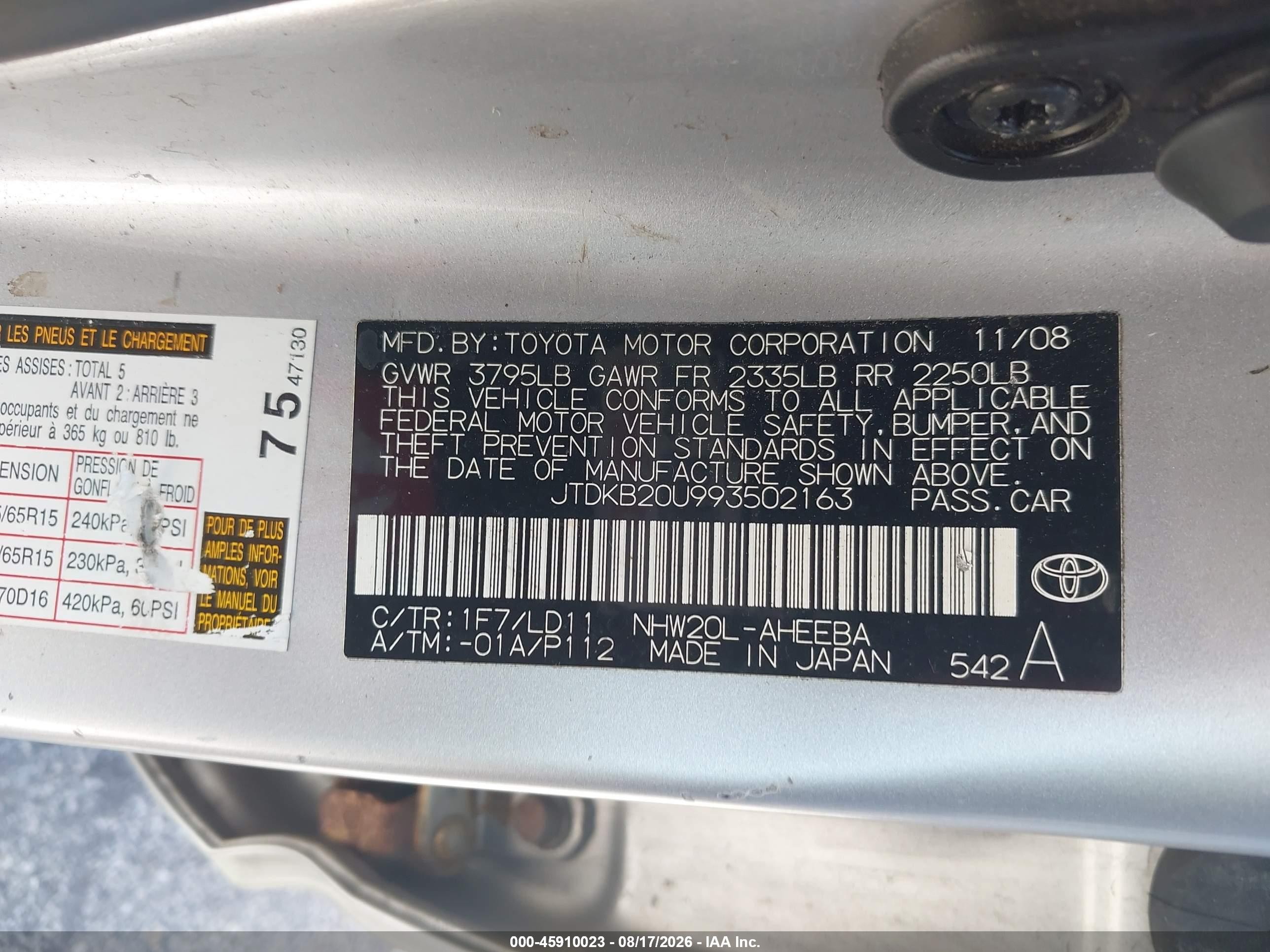 2009 Toyota Prius   Серебряный vin: JTDKB20U993502163