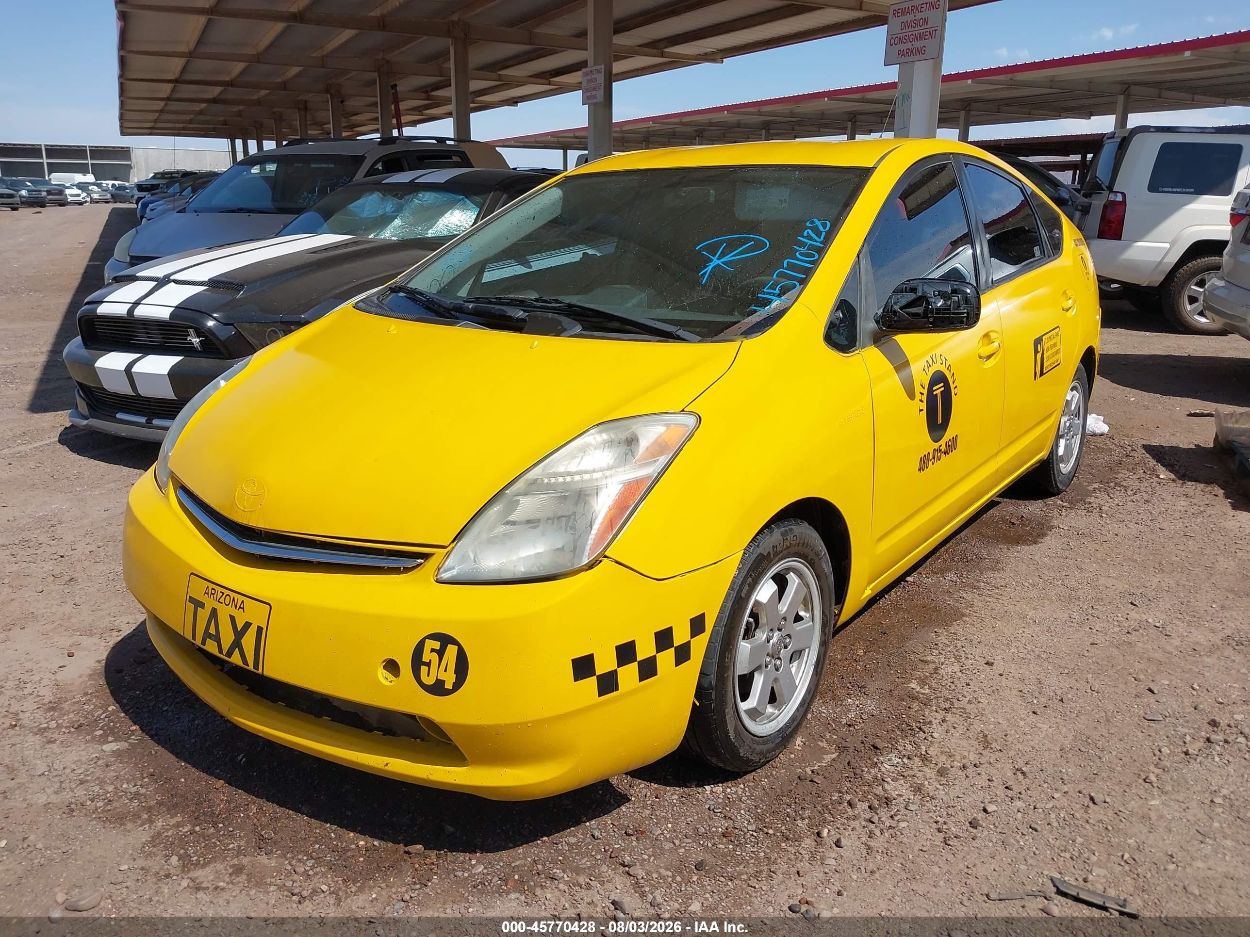 2009 Toyota Prius   Желтый vin: JTDKB20U993506939