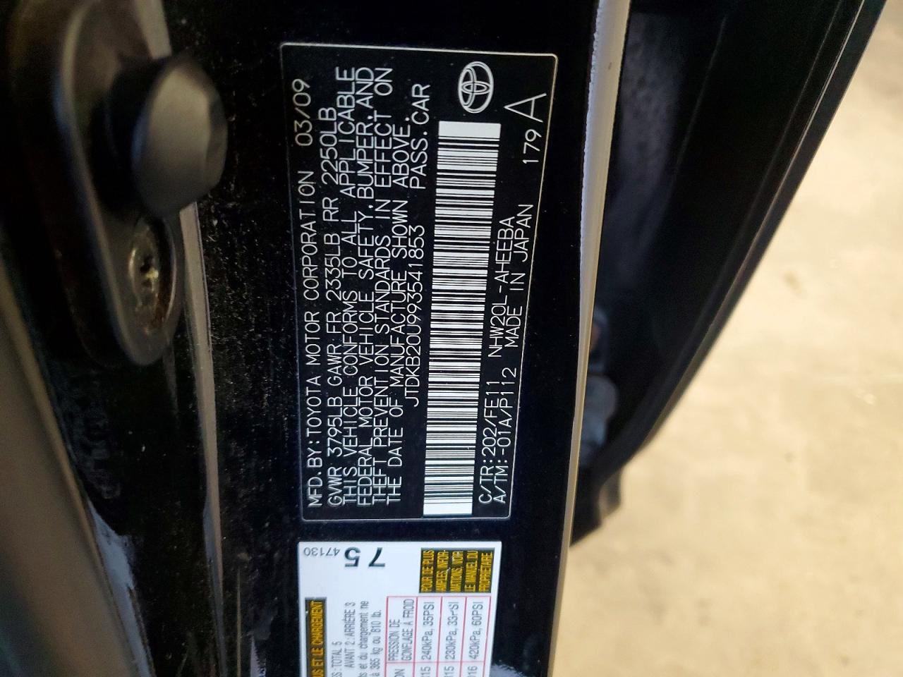 2009 Toyota Prius Base Black vin: JTDKB20U993541853