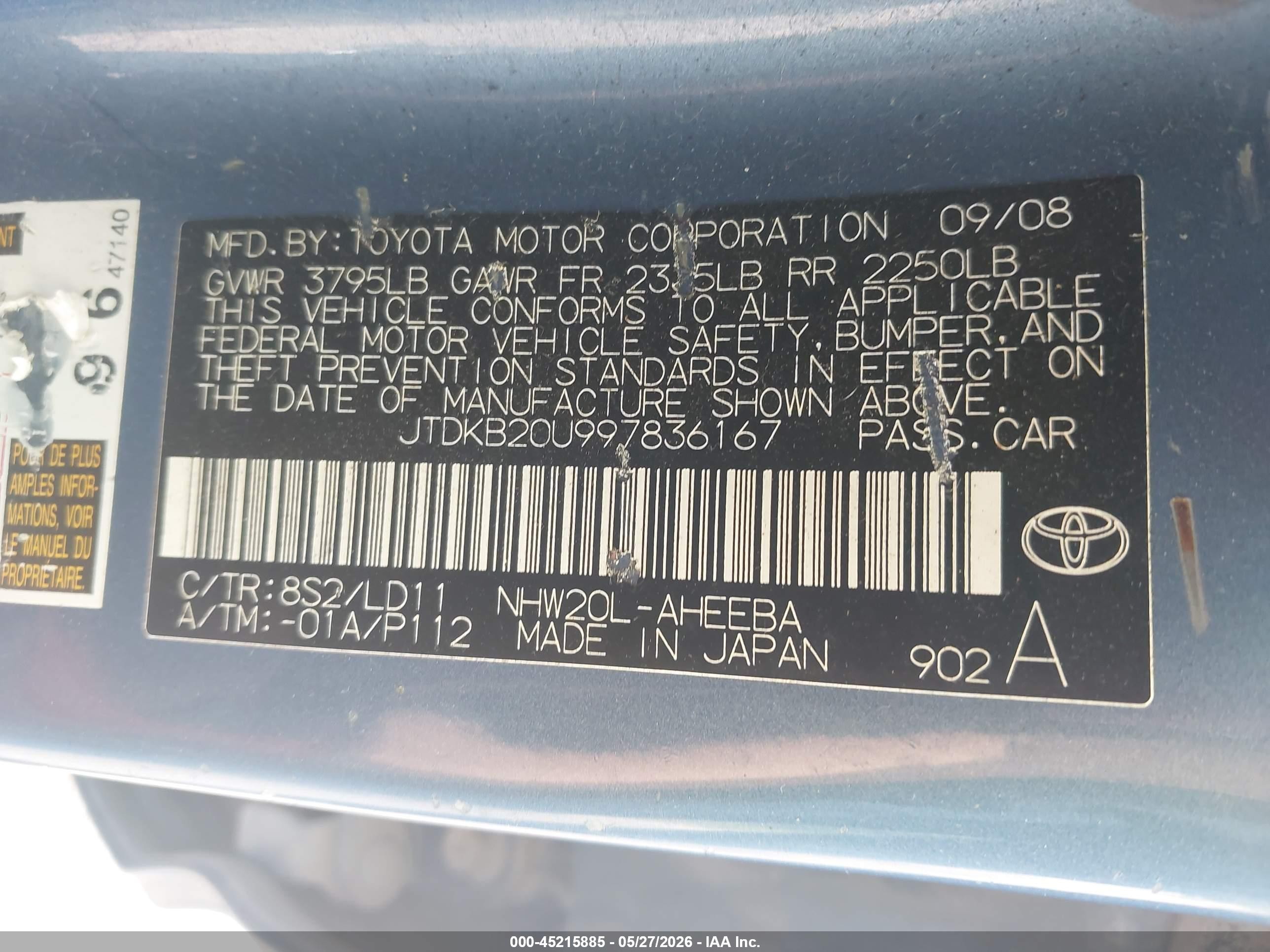 2009 Toyota Prius Touring Light Blue vin: JTDKB20U997836167