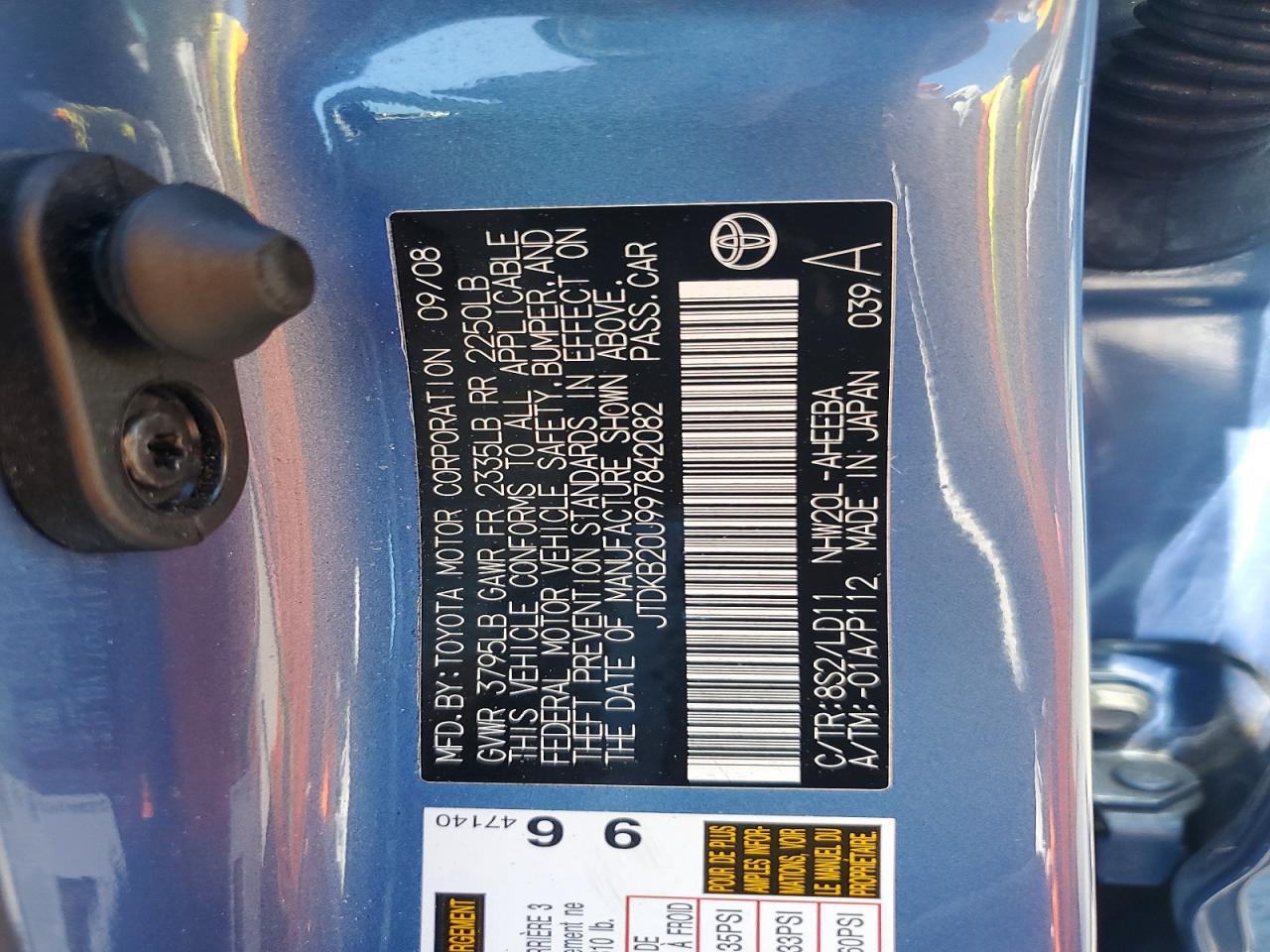 2009 Toyota Prius Touring Blue vin: JTDKB20U997842082