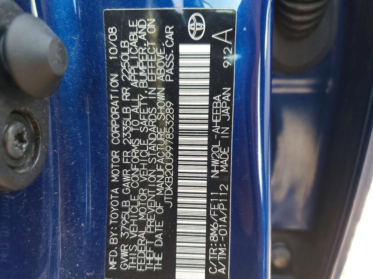 2009 Toyota Prius Base Blue vin: JTDKB20U997853289