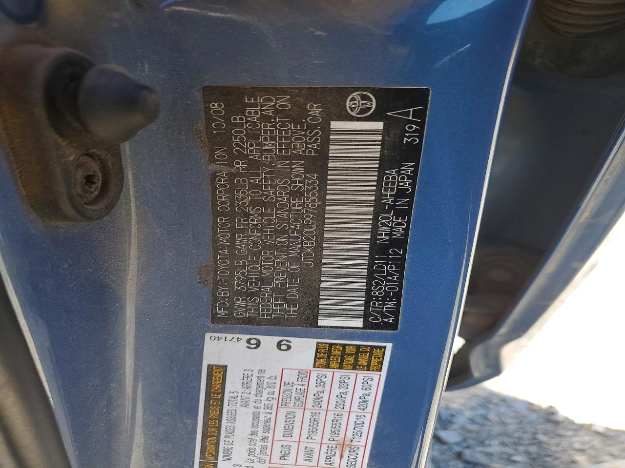 2009 Toyota Prius Touring Blue vin: JTDKB20U997855334