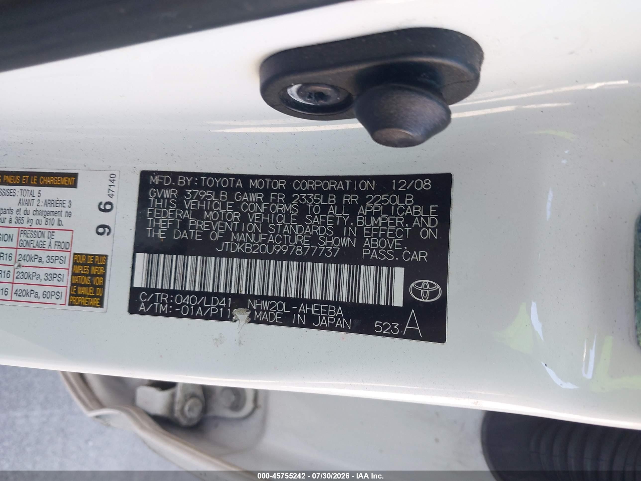 2009 Toyota Prius Touring White vin: JTDKB20U997877737