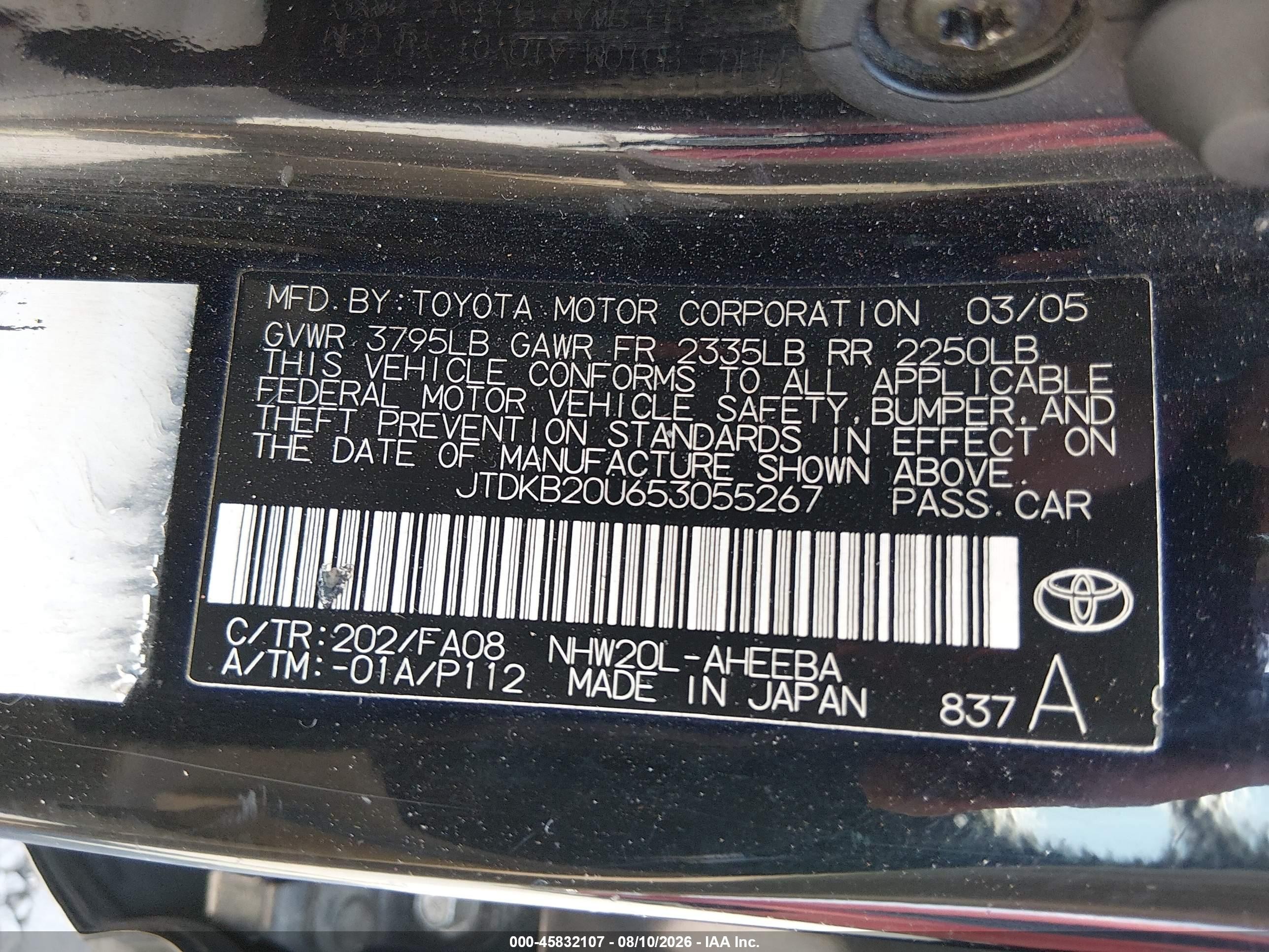 2005 Toyota Prius   Black vin: JTDKB20US53055267