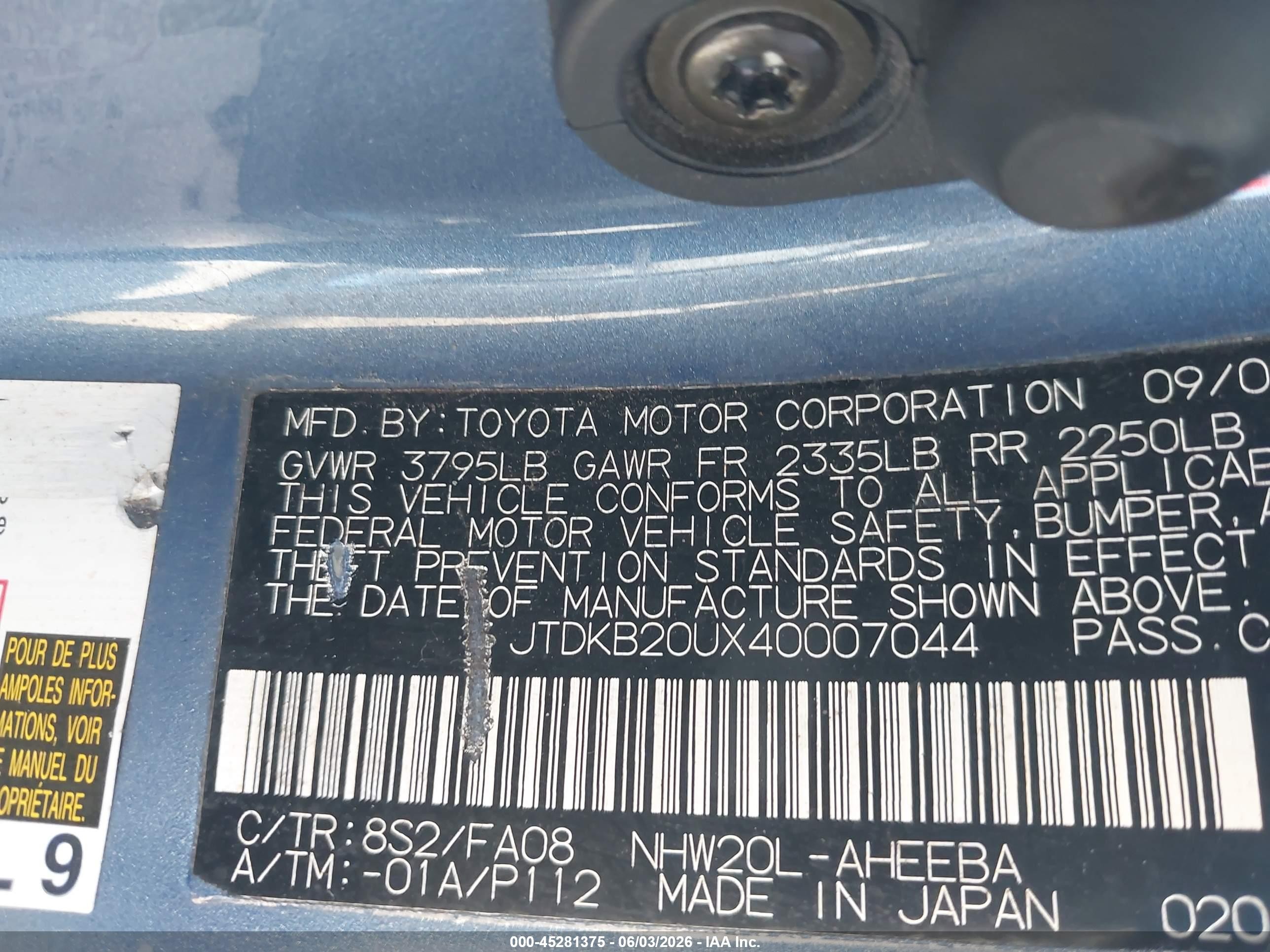 2004 Toyota Prius   Синий vin: JTDKB20UX40007044