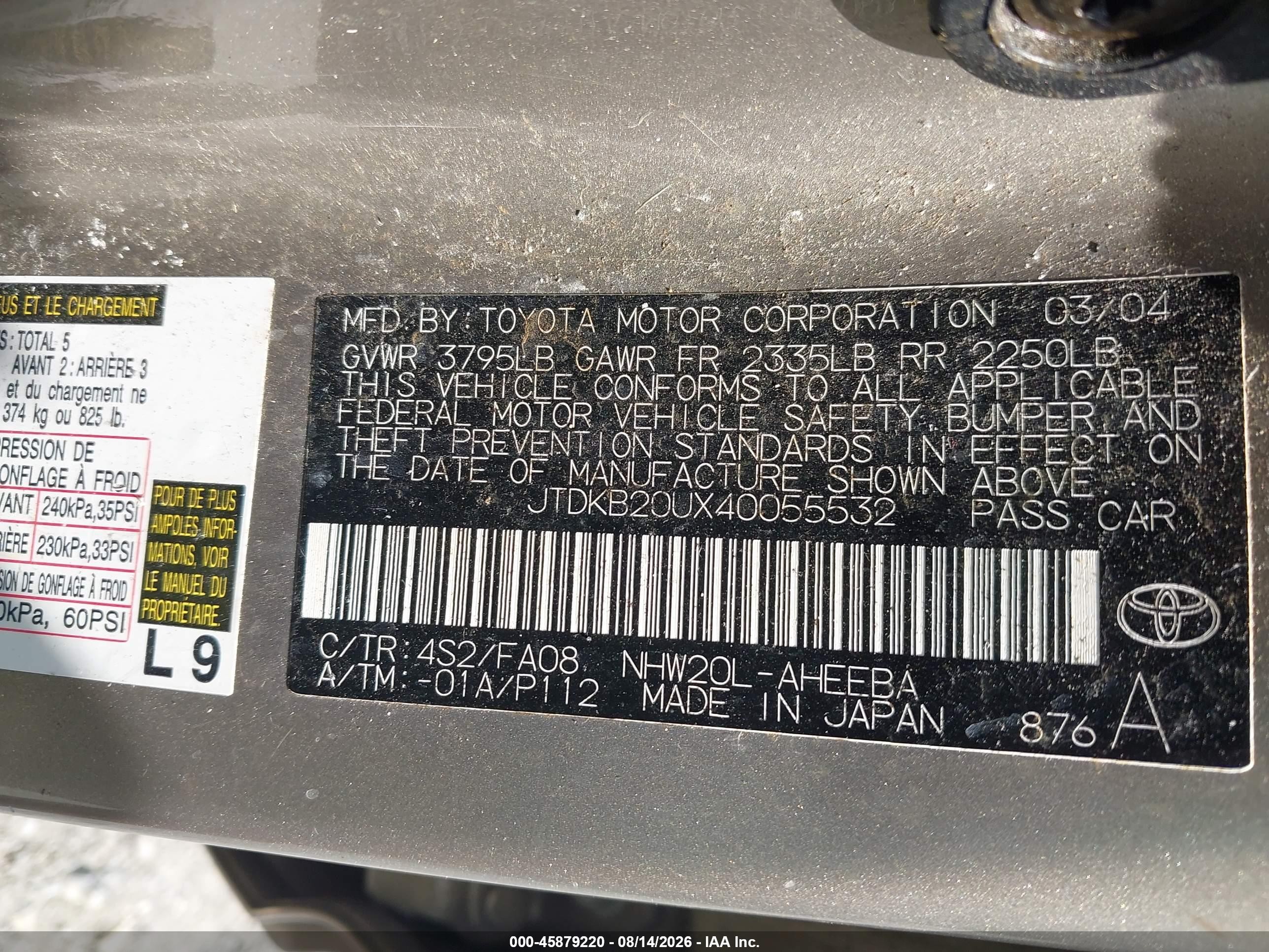 2004 Toyota Prius   Gold vin: JTDKB20UX40055532