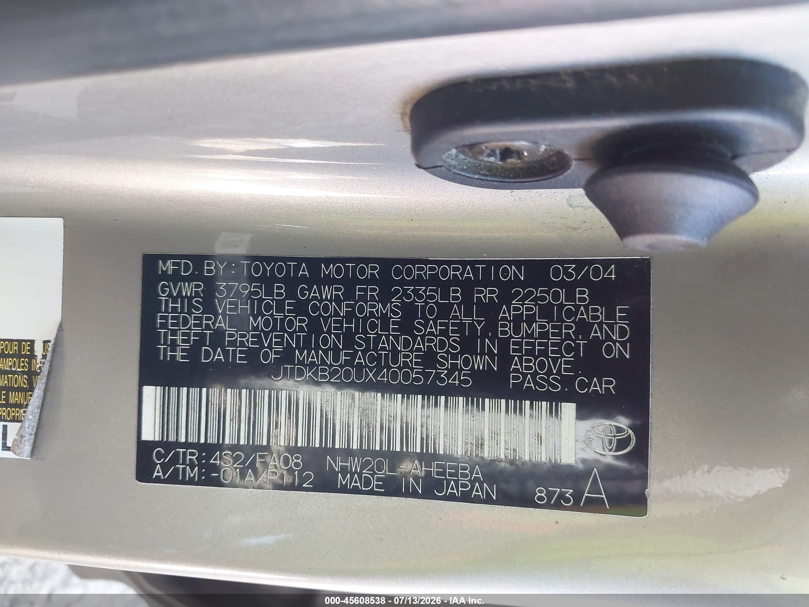 2004 Toyota Prius   Brown vin: JTDKB20UX40057345