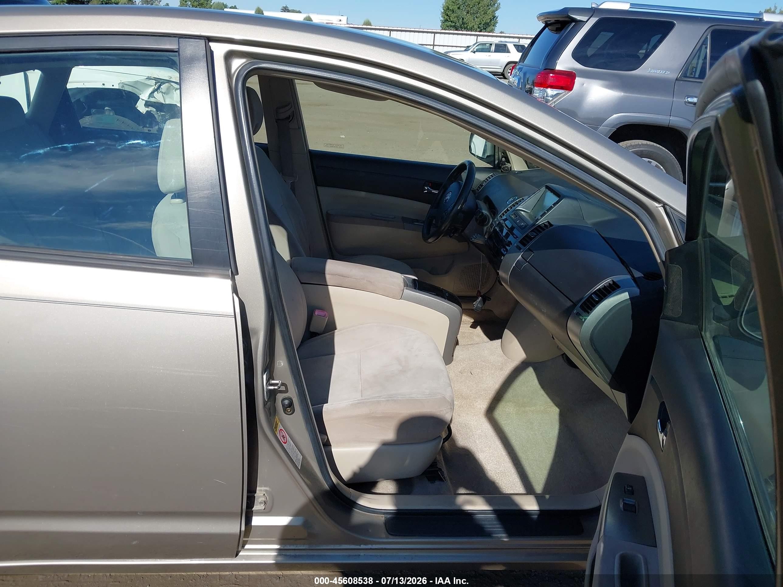 2004 Toyota Prius   Brown vin: JTDKB20UX40057345