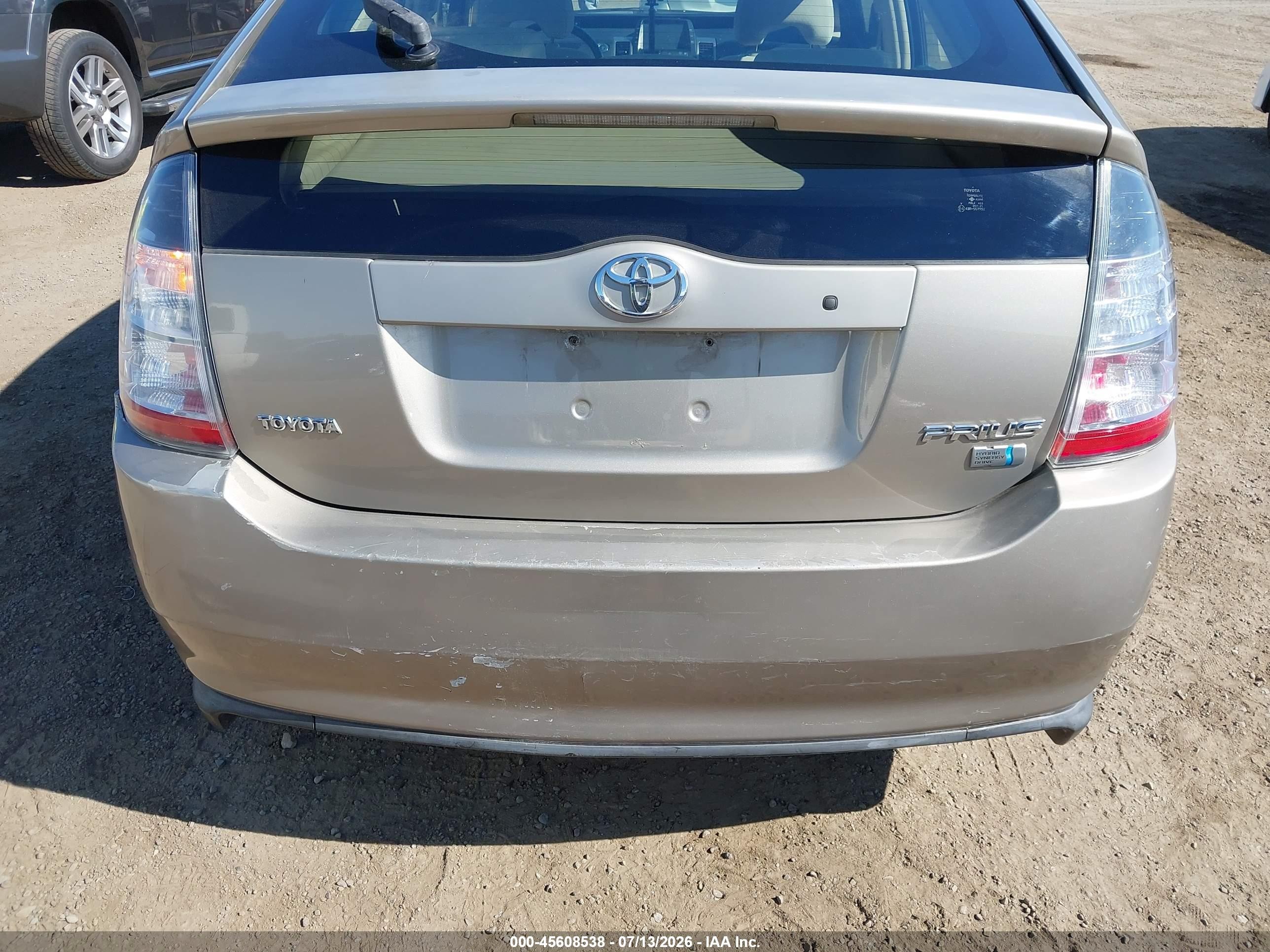 2004 Toyota Prius   Brown vin: JTDKB20UX40057345