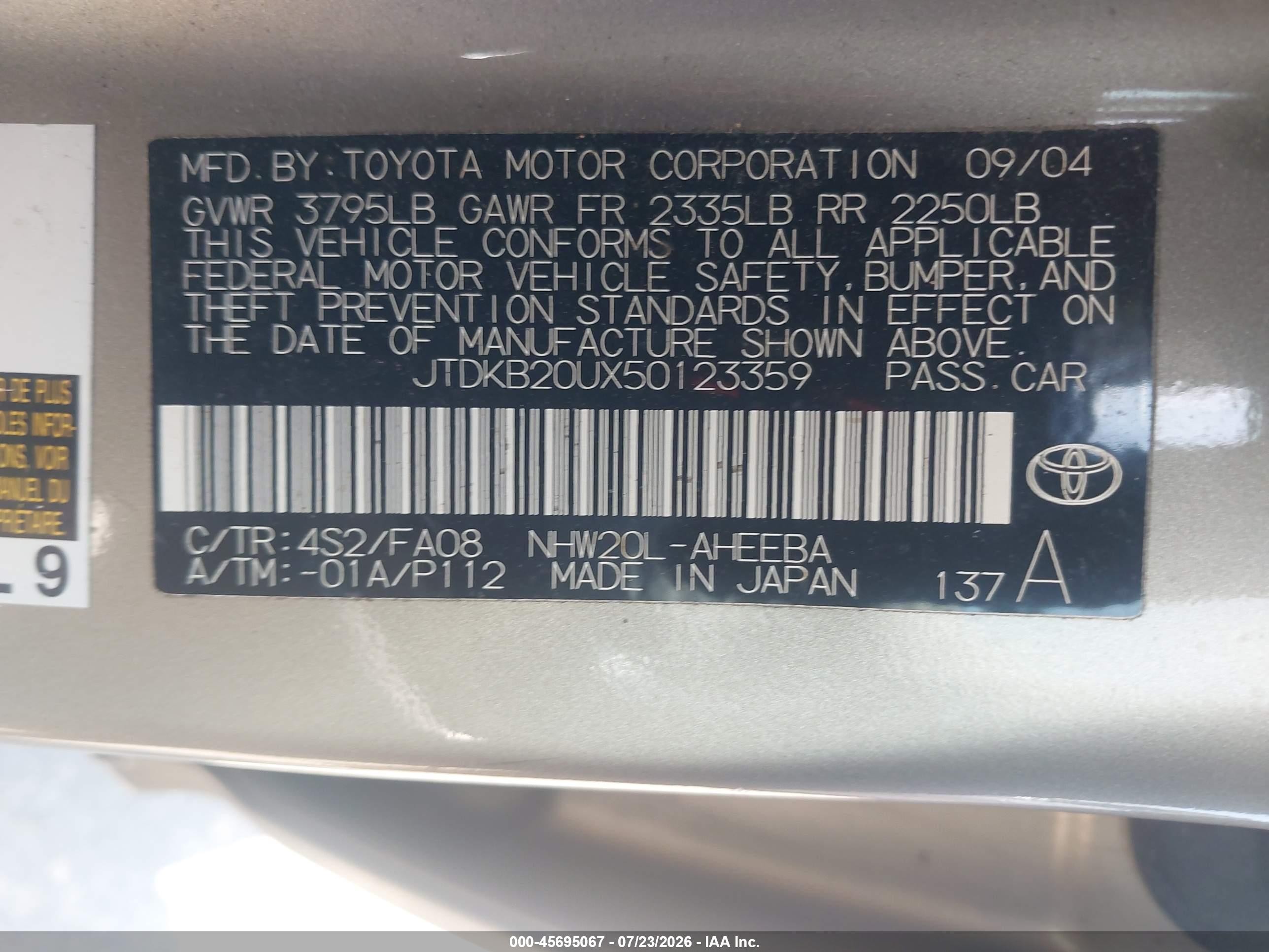 2005 Toyota Prius   Gold vin: JTDKB20UX50123359